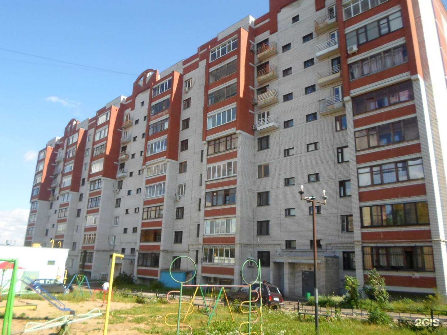 Отзывы на компанию Технологии холода в Казани c фото - фотография 2 из 2