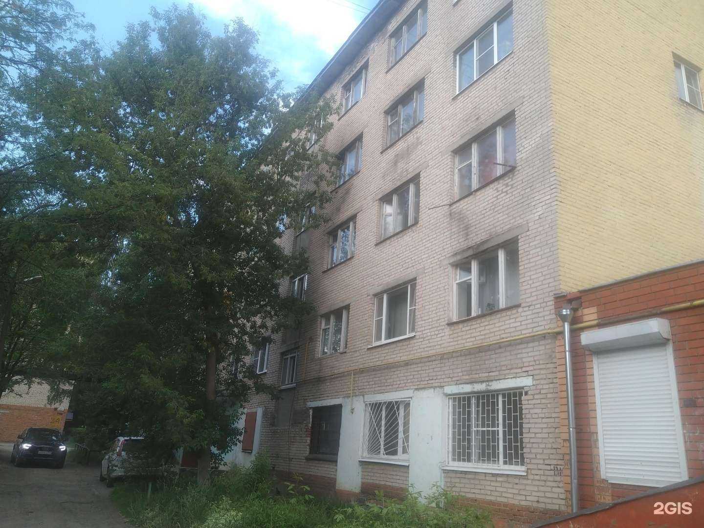 Отзывы на компанию Амедика, лечебно-диагностический центр в Луховицах c фото - фотография 2 из 2