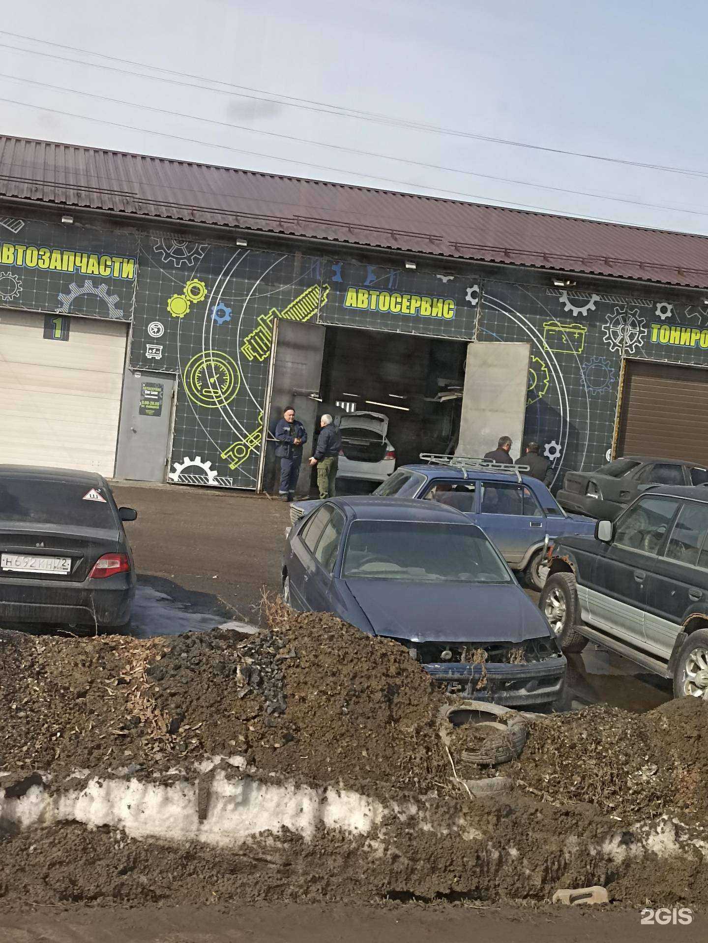 Отзывы на компанию Car-luxe в Омске c фото - фотография 2 из 2