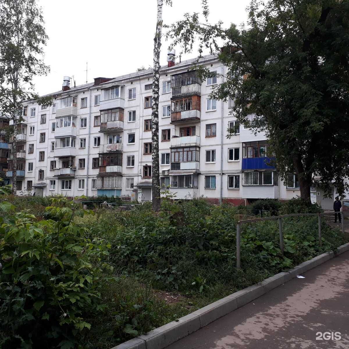 Отзывы на компанию Kalina  в Перми c фото - фотография 2 из 2