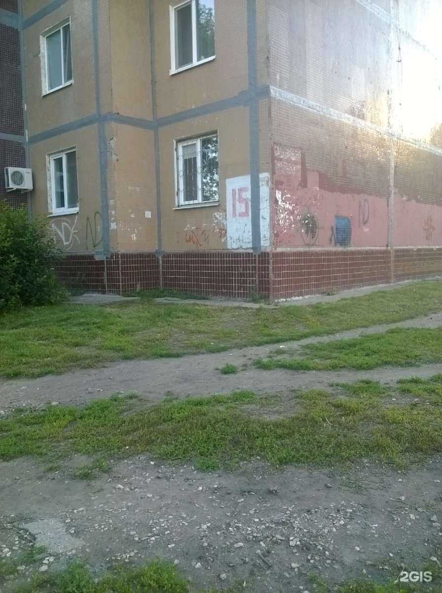 Отзывы на компанию Адвокатский кабинет Курганова В.В. в Ульяновске c фото - фотография 2 из 2