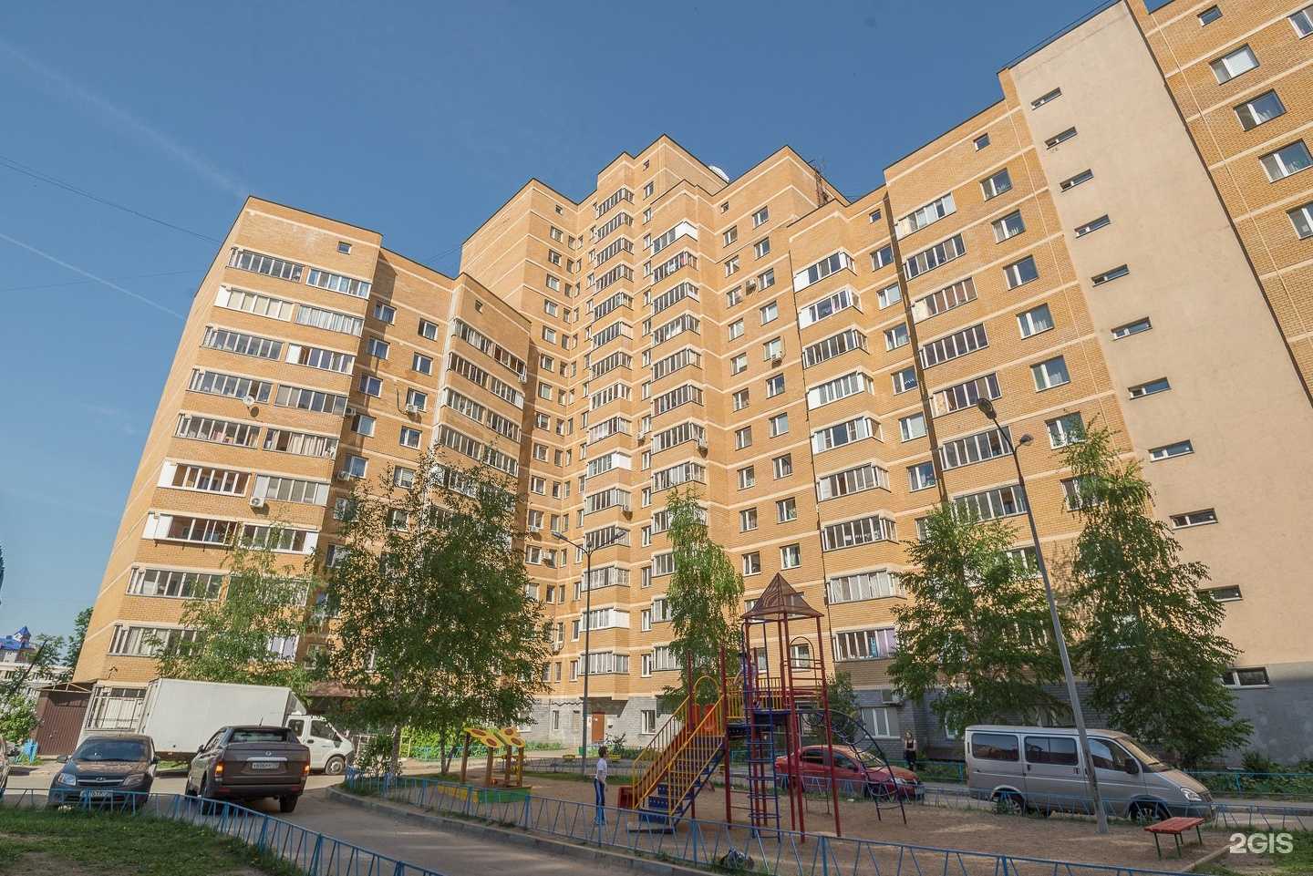 Отзывы на компанию Студия маникюра и педикюра в Казани c фото - фотография 2 из 2