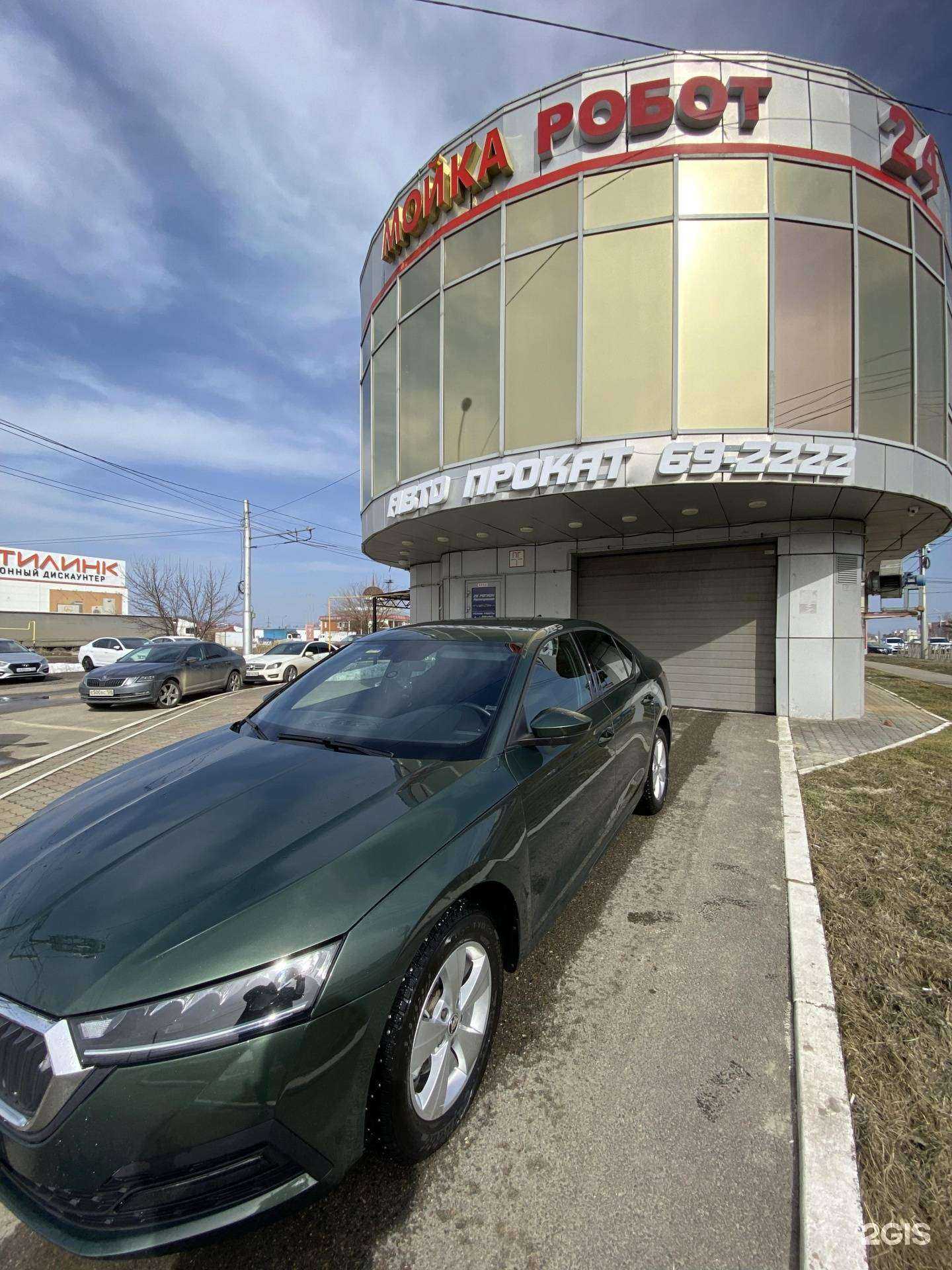 Отзывы на компанию 26 Регион в г. Ставрополь c фото