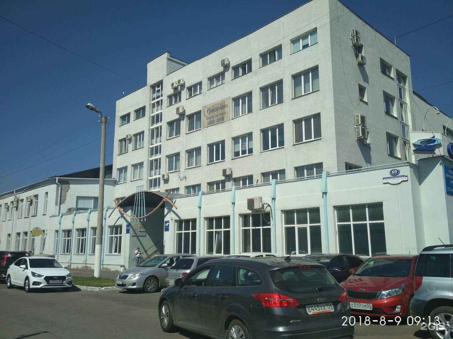 Отзывы на компанию Скв-газ в Омске c фото