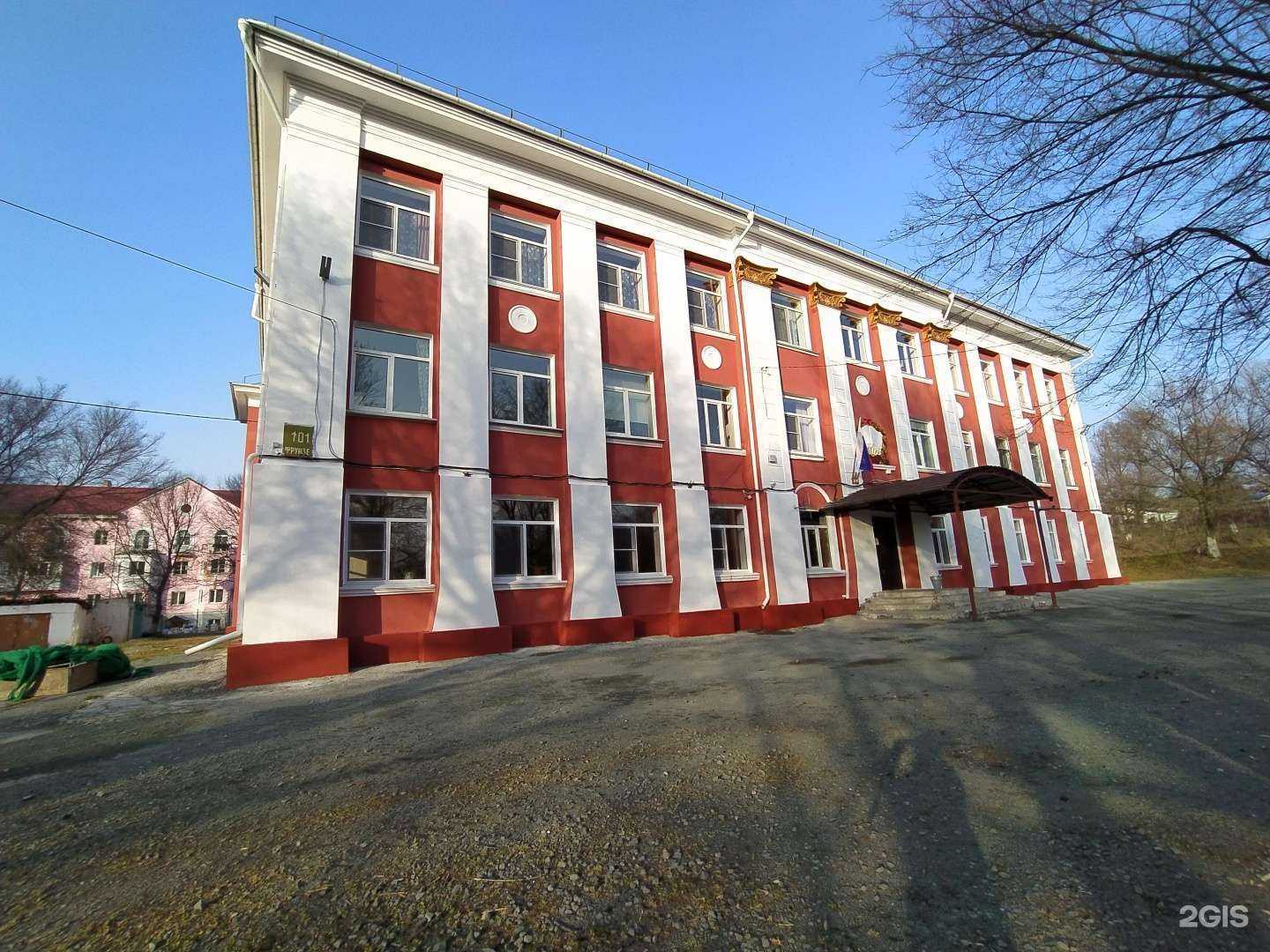 Отзывы на компанию Средняя школа №1 в Артёме c фото