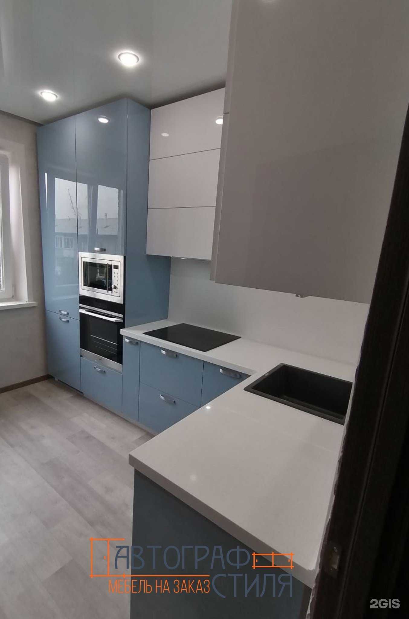 Отзывы на компанию Автограф стиля в г. Красноярск c фото