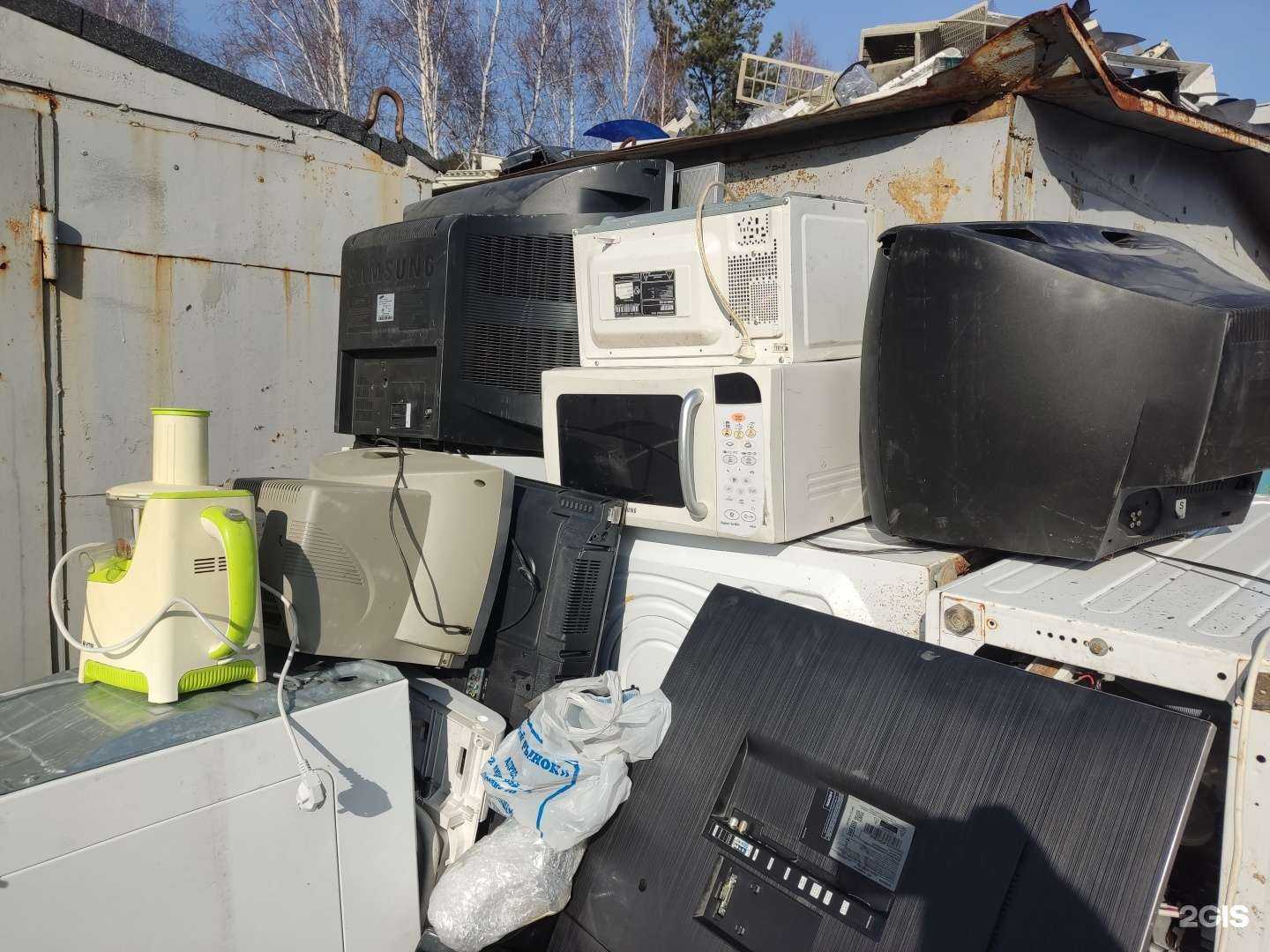 Отзывы на компанию УтильБаза КГБ в г. Иркутск c фото