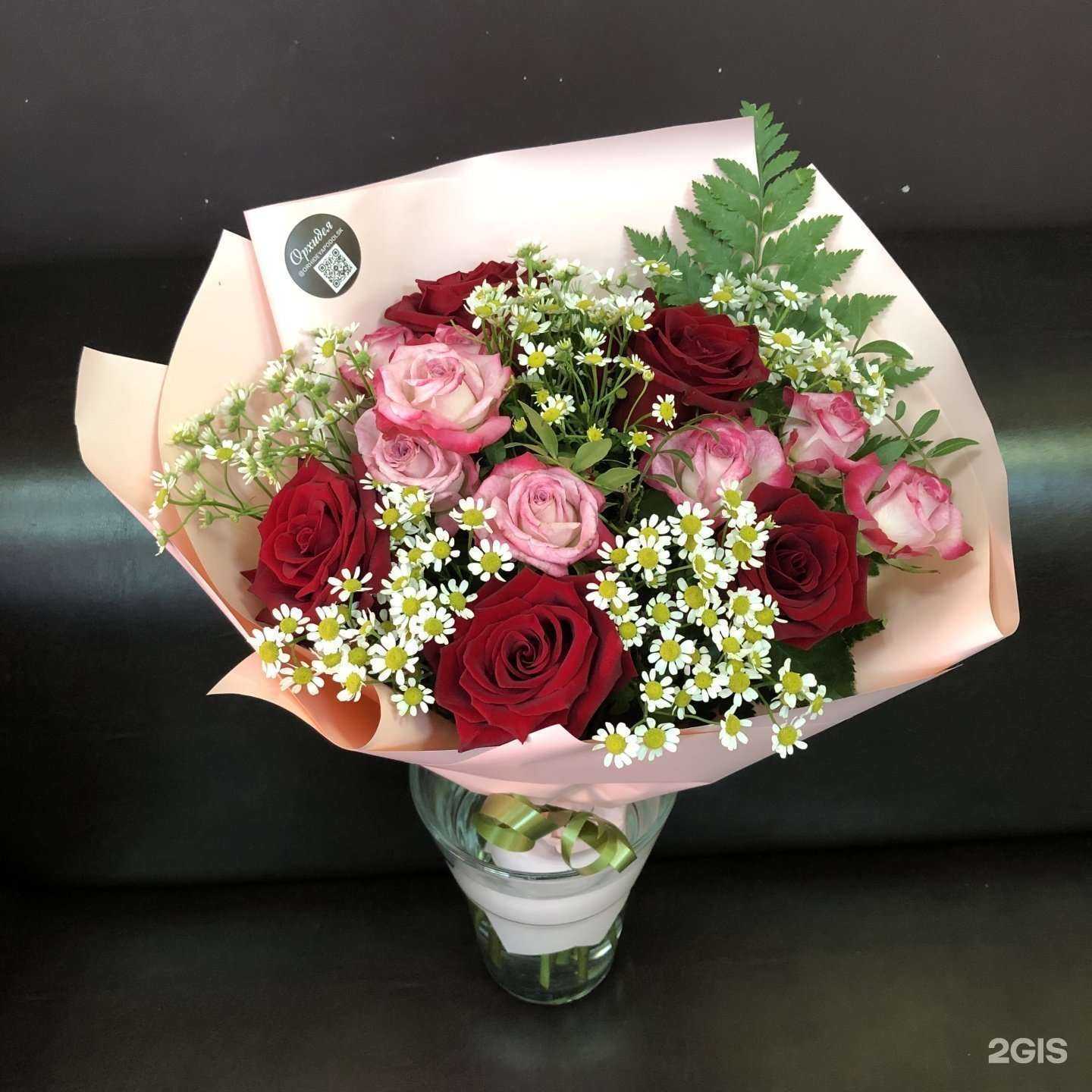 Отзывы на компанию Орхидея в Подольске c фото