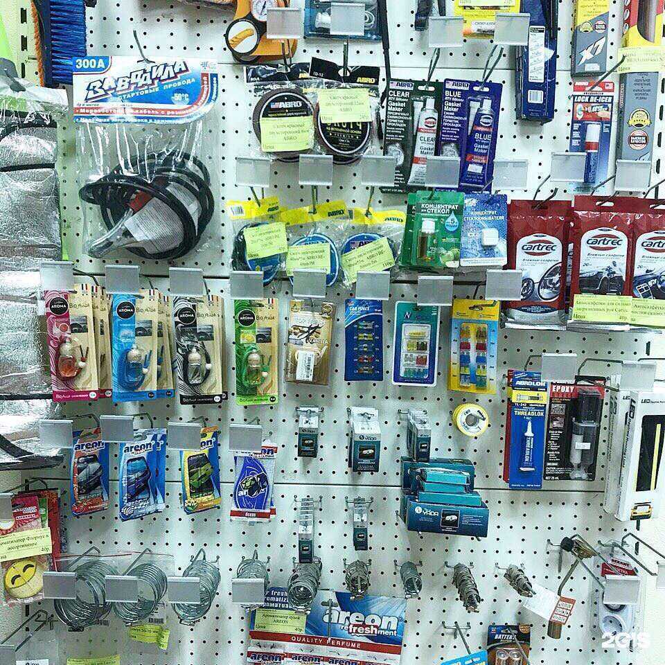 Отзывы на компанию Первый Автомобильный в г. Киров c фото