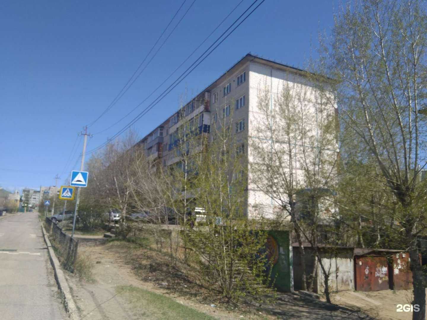 Отзывы на компанию Коваль Лайт в Чите c фото - фотография 2 из 2