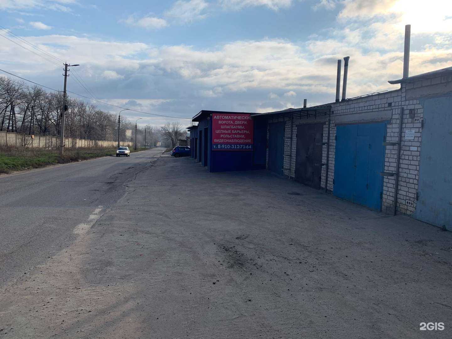 Отзывы на компанию Торгово-производственная фирма в г. Курск c фото