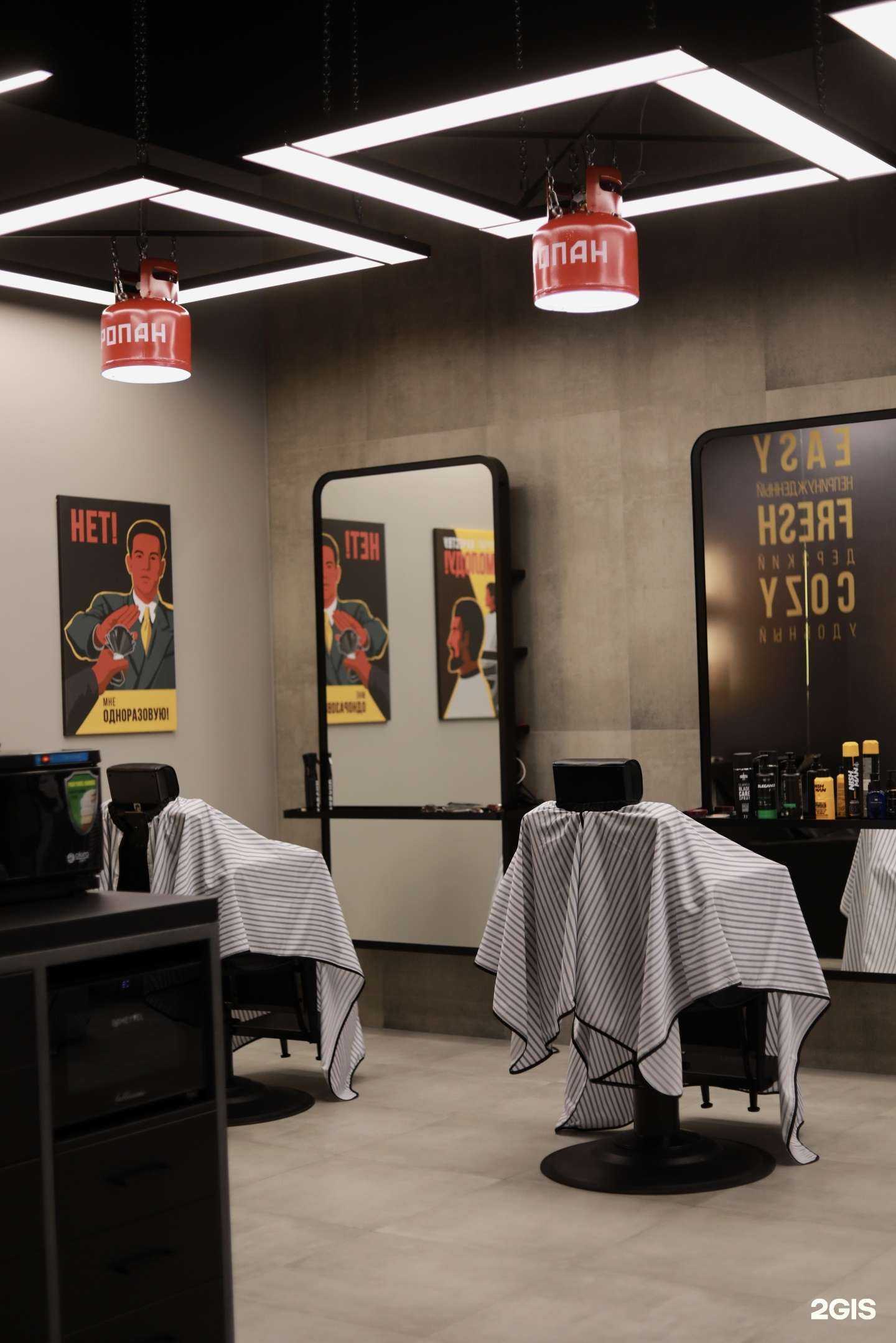 Отзывы на компанию Topgun в Коммунарке c фото