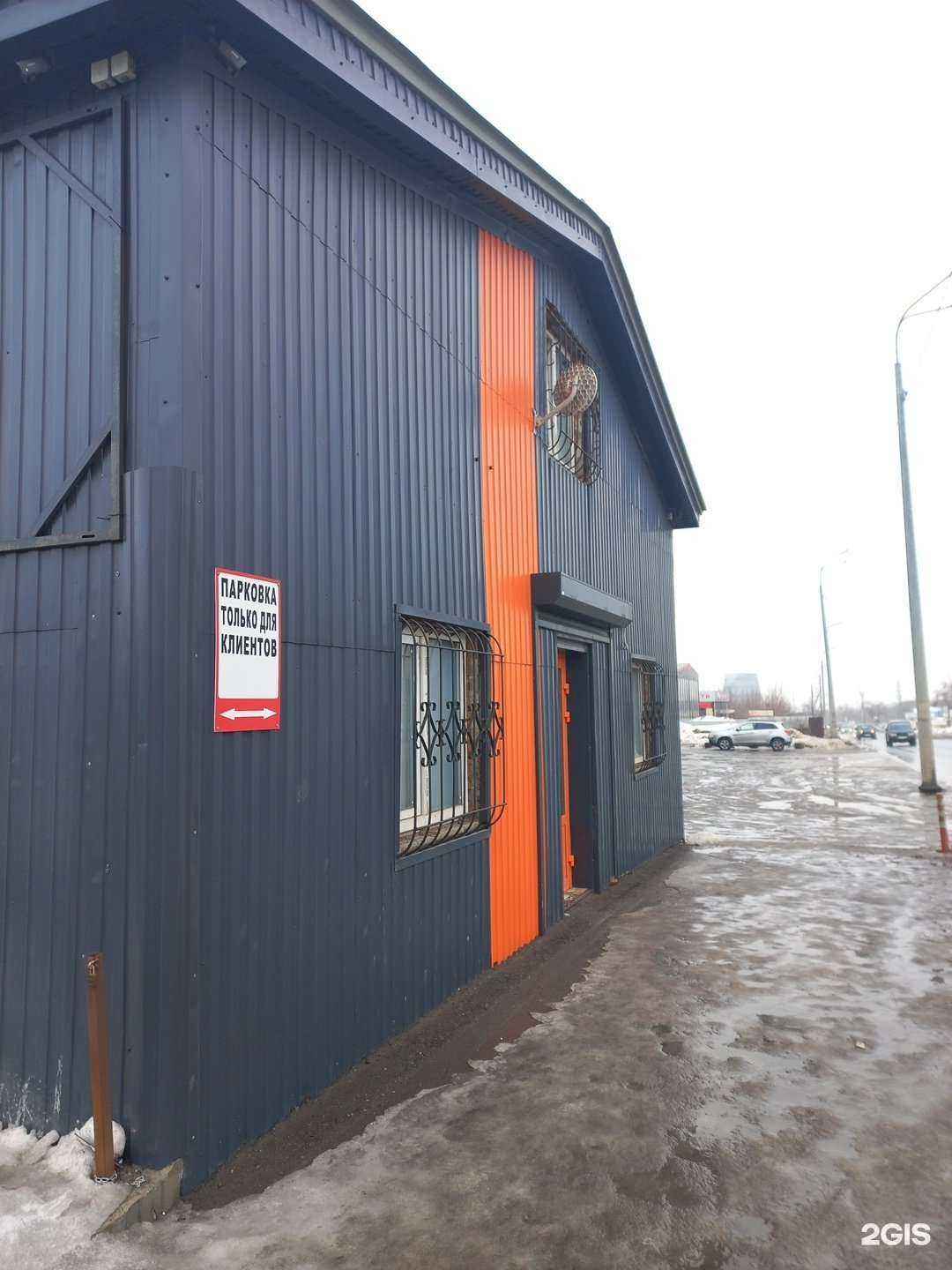 Отзывы на компанию Xcmg в Самаре c фото