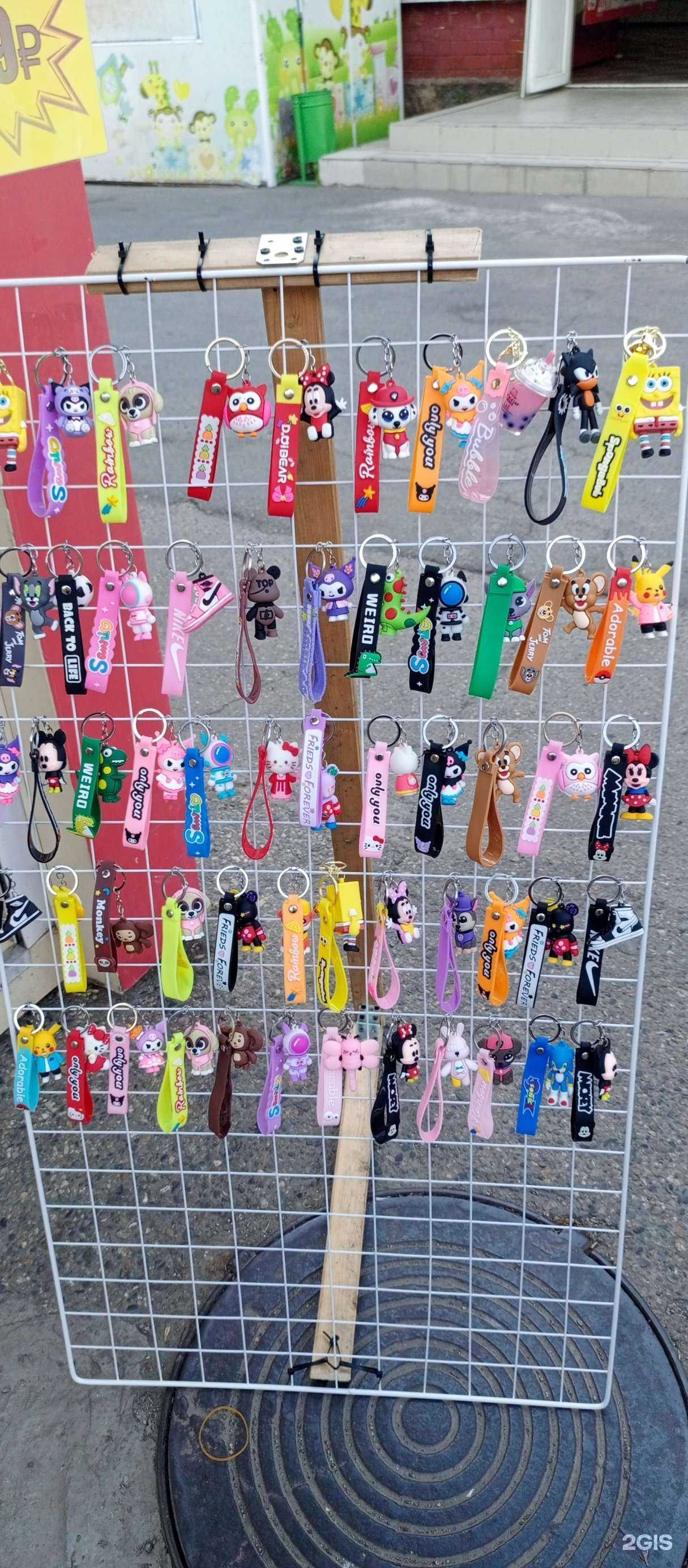 Отзывы на компанию Экономчик в Краснодаре c фото