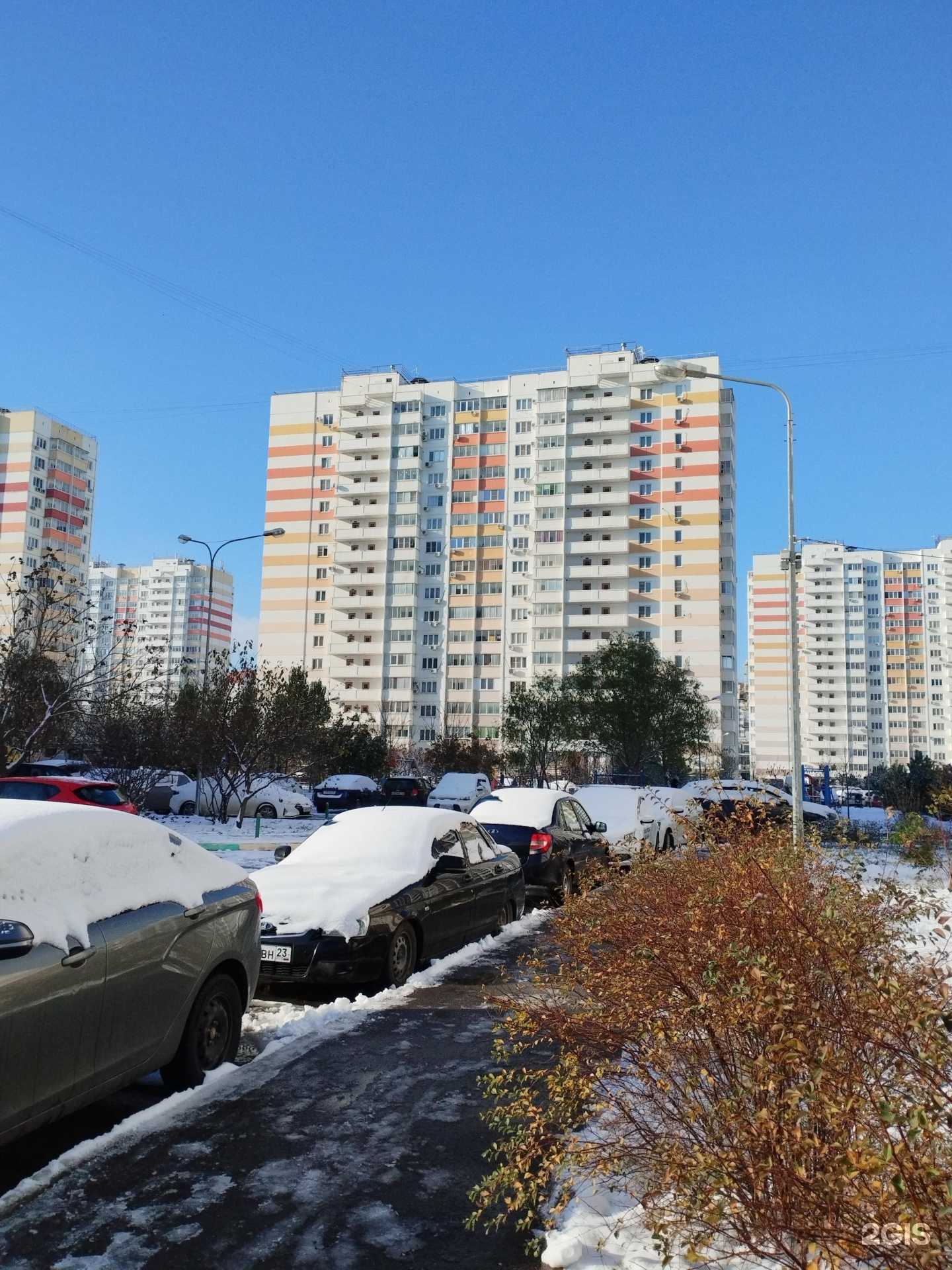 Отзывы на компанию Познавашки в Краснодаре c фото - фотография 2 из 2