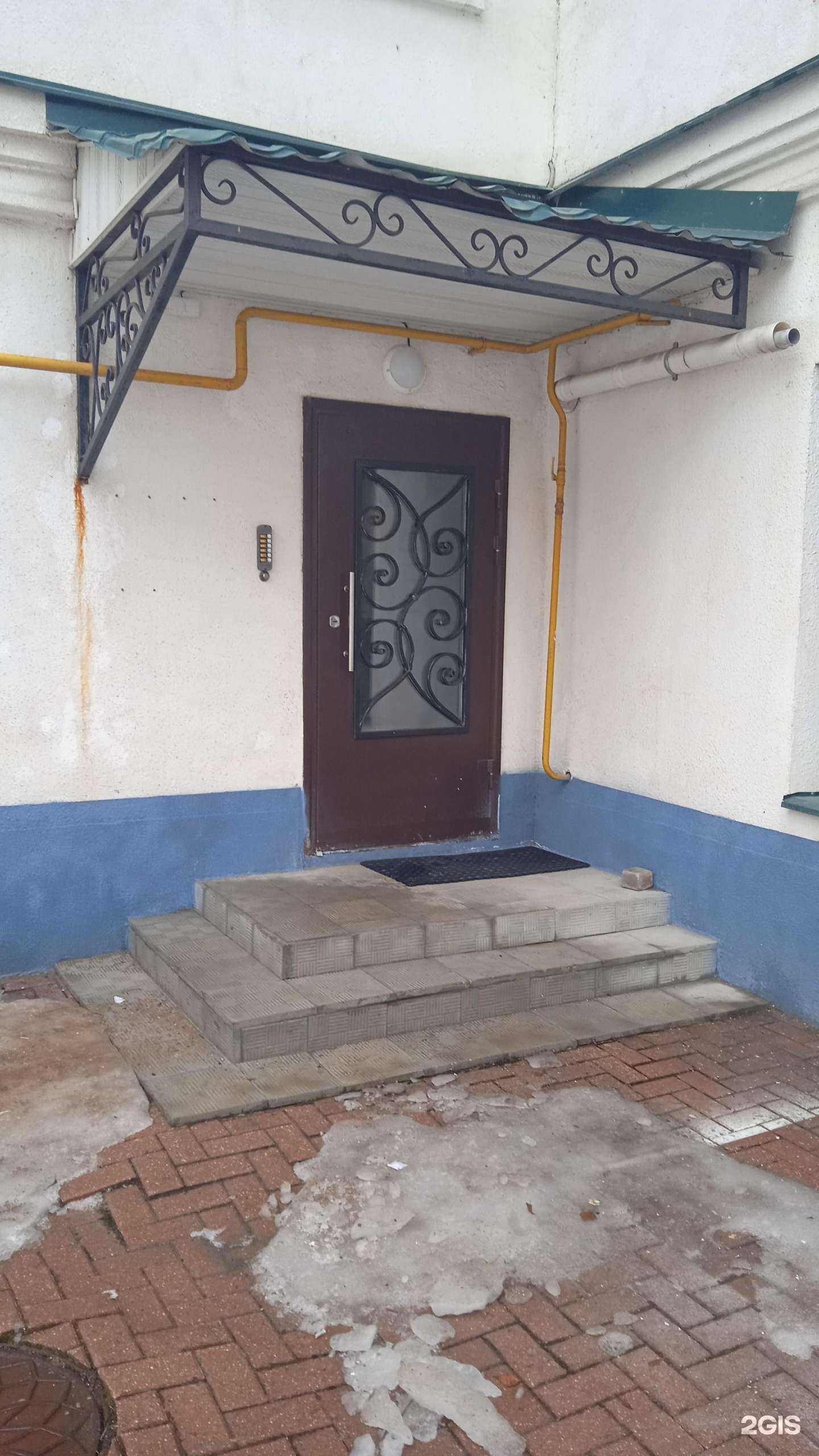 Отзывы на компанию Бэст в г. Кострома c фото