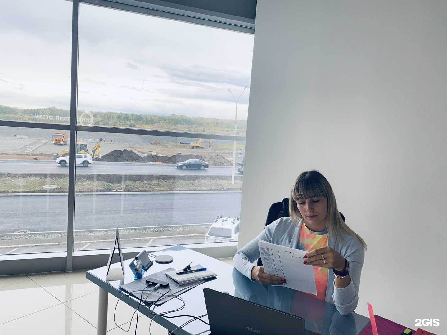 Отзывы на компанию Бухгалтерская компания в г. Магнитогорск c фото