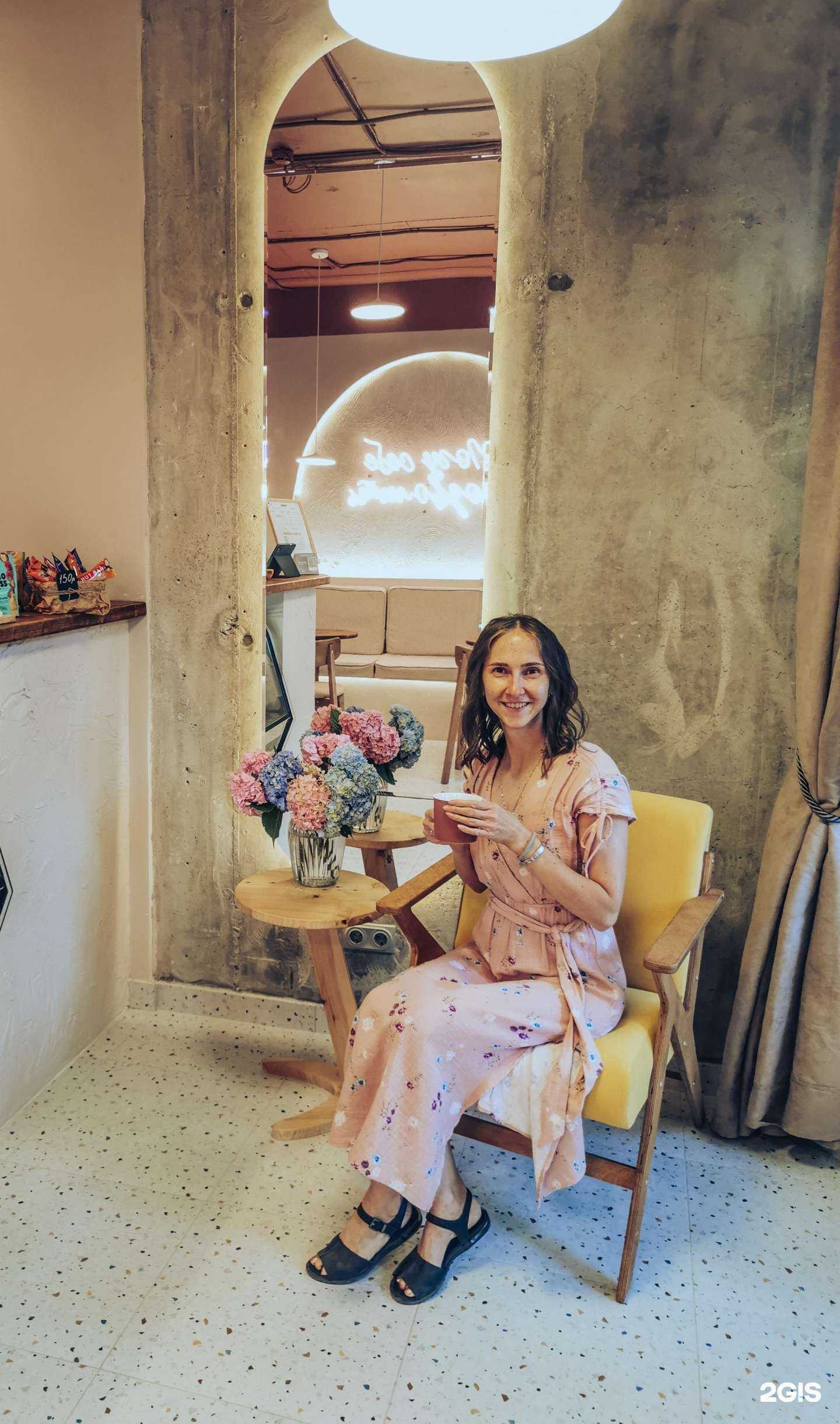 Отзывы на компанию Гуди в Сочи c фото