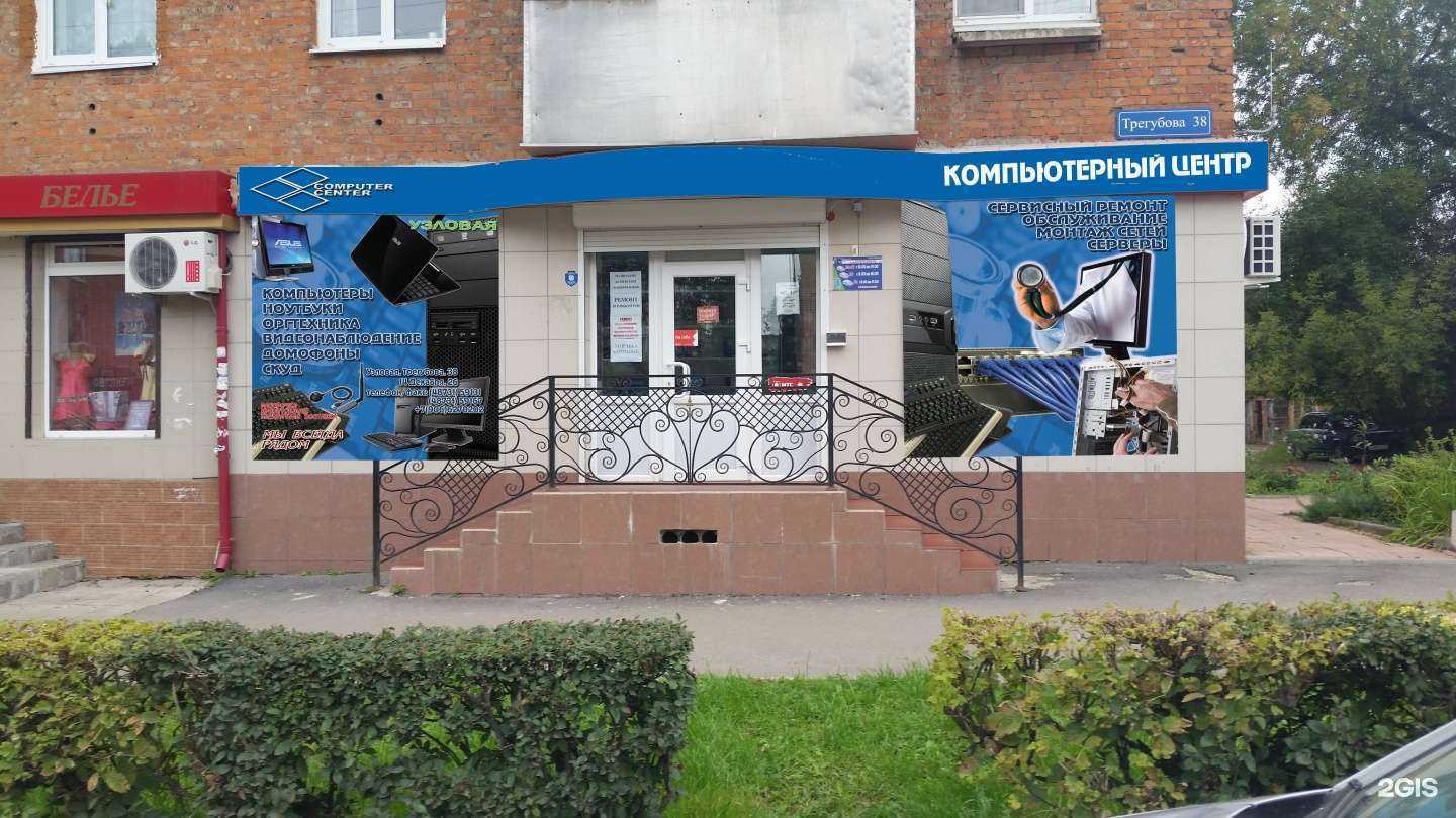 Отзывы на компанию Магазин женской и медицинской одежды в Узловой c фото - фотография 2 из 2