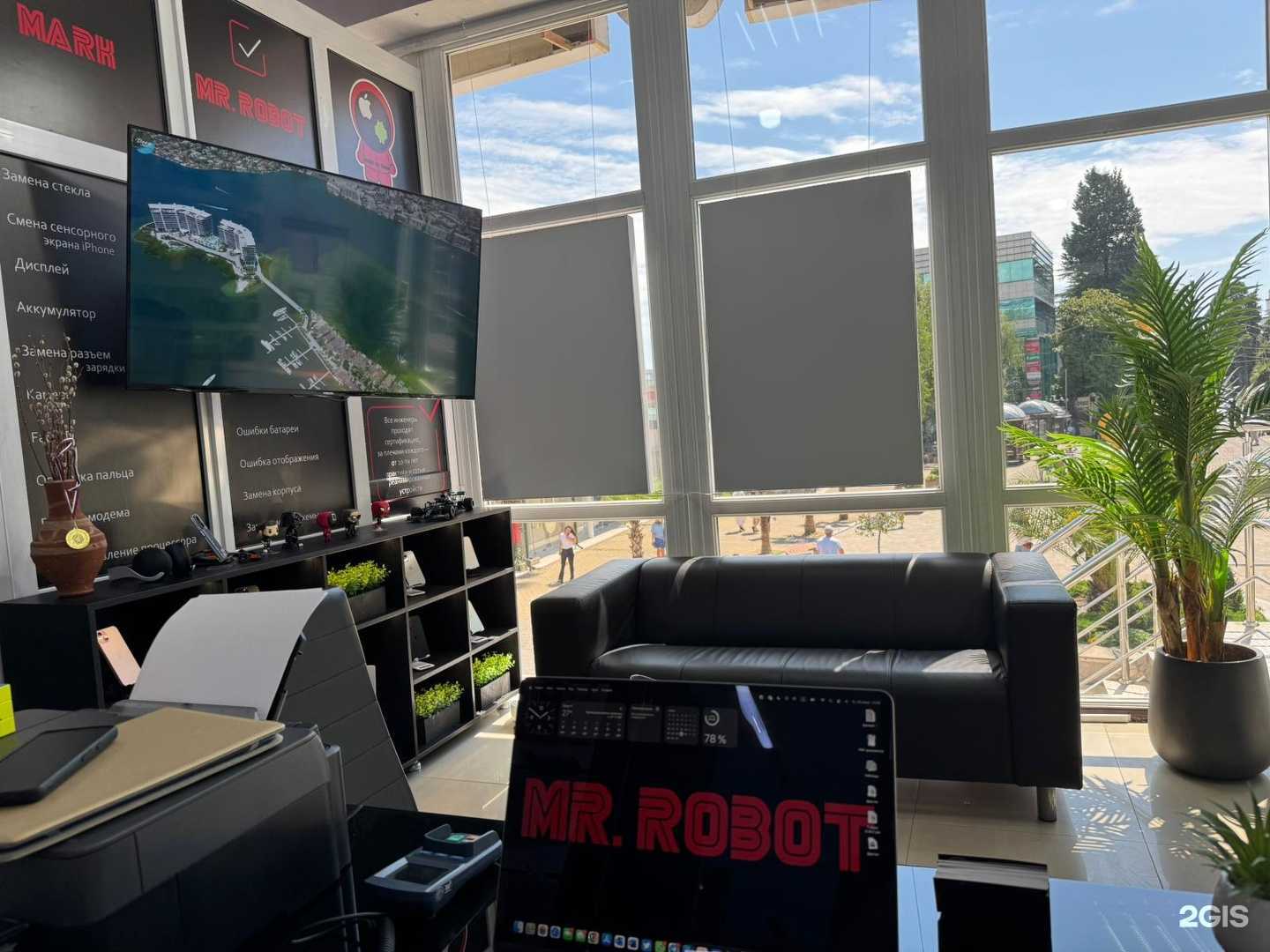 Отзывы на компанию Mr. Robot в г. Сочи c фото