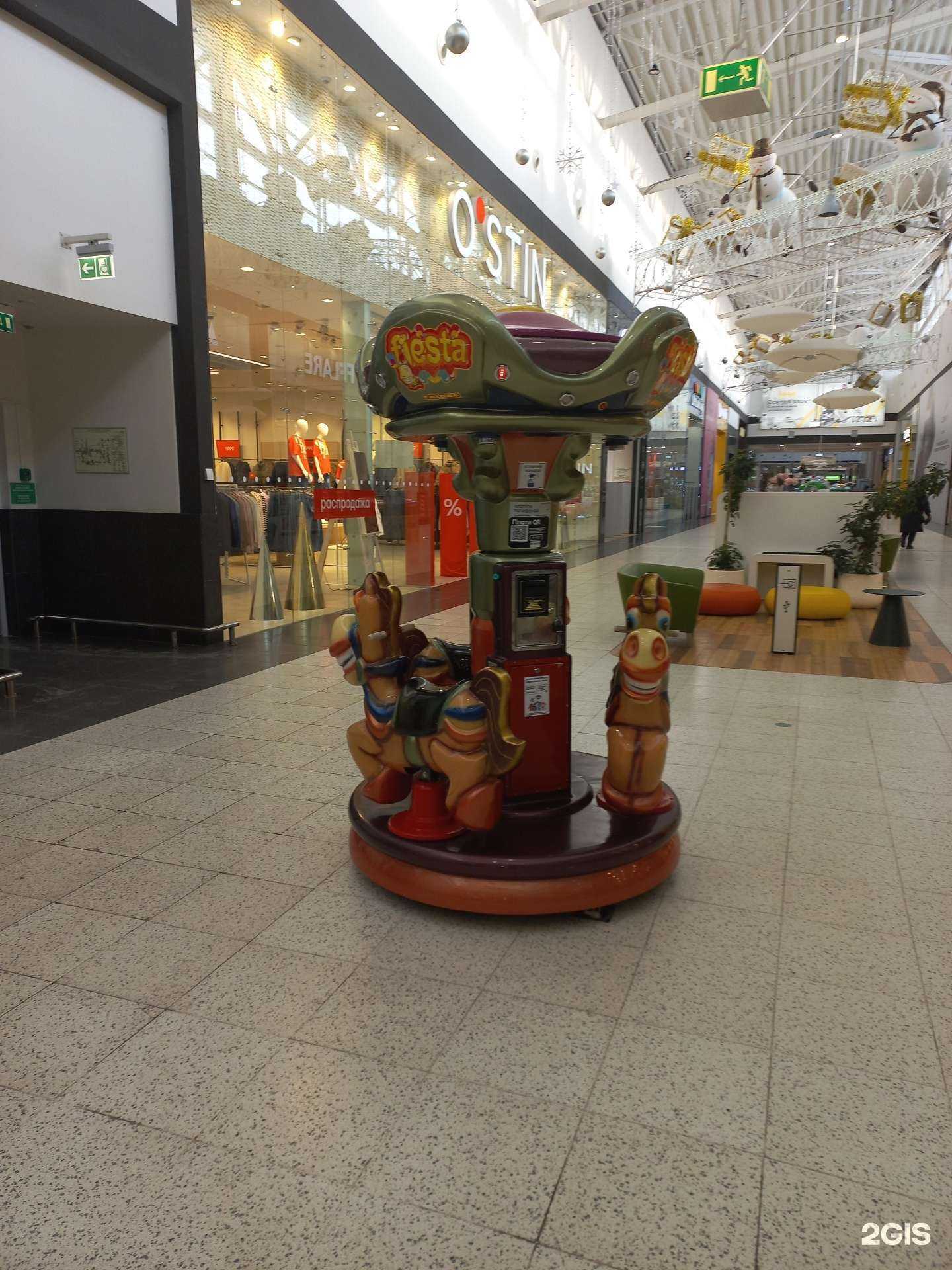 Отзывы на компанию Fiesta в г. Самара c фото