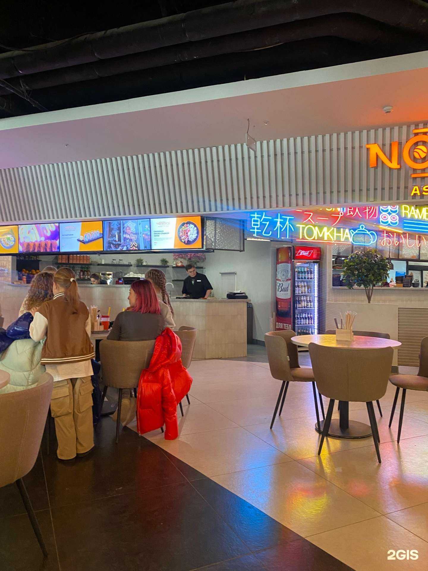 Отзывы на компанию No spicy please в Новосибирске c фото