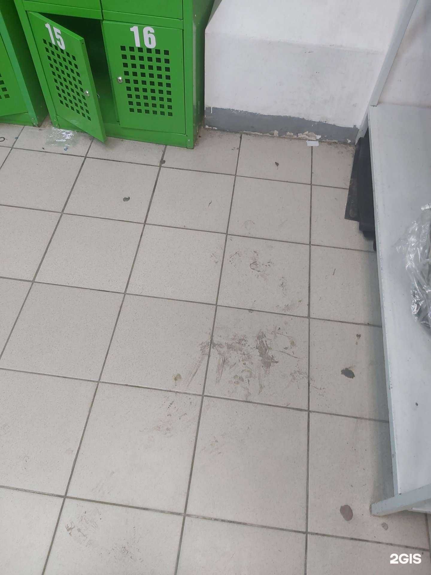 Отзывы на компанию Fix price в г. Первоуральск c фото