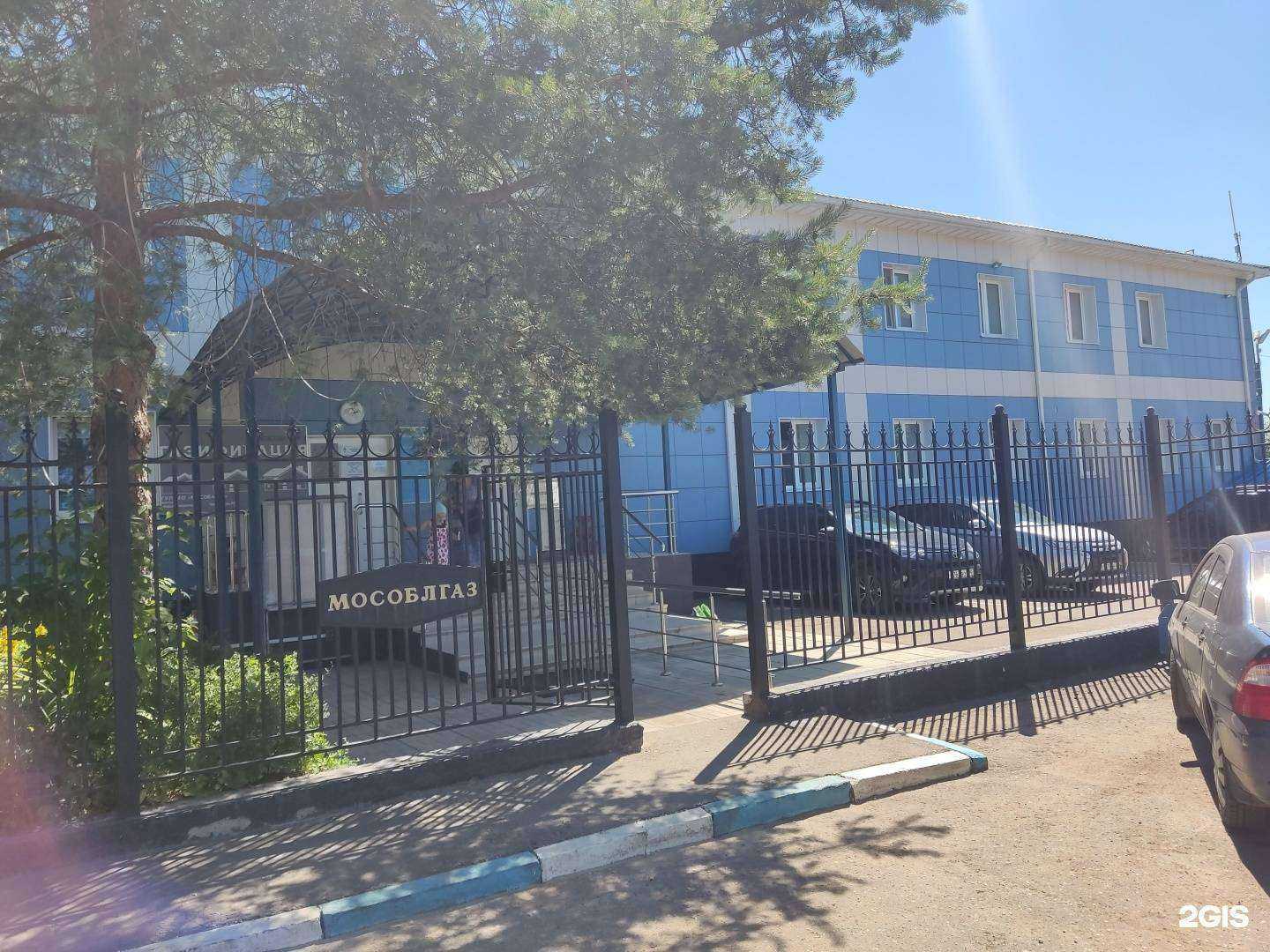 Отзывы на компанию Чеховская районная эксплуатационная служба в г. Чехов c фото