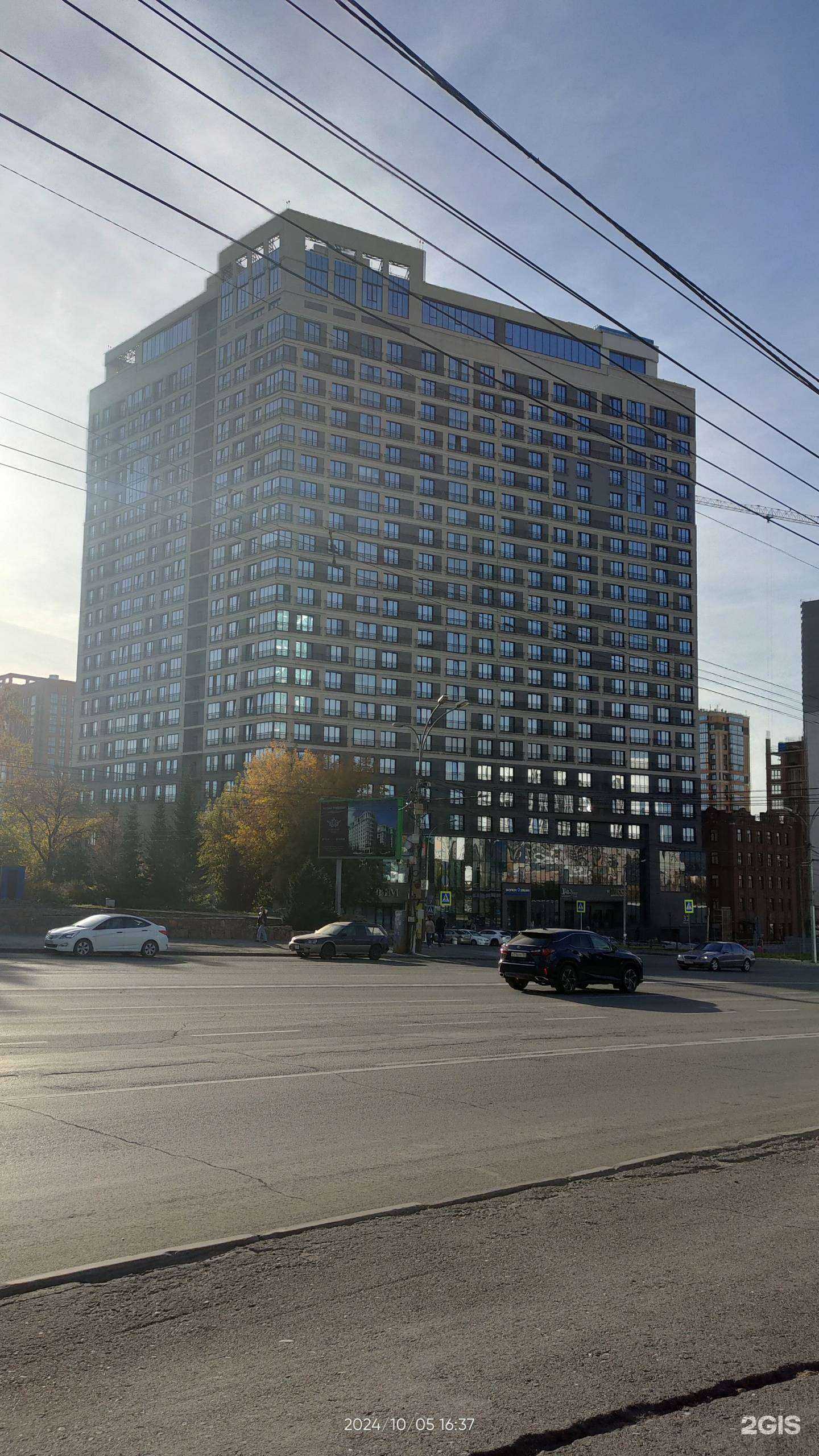 Отзывы на компанию Гибрид Инжиниринг в Новосибирске c фото - фотография 2 из 2