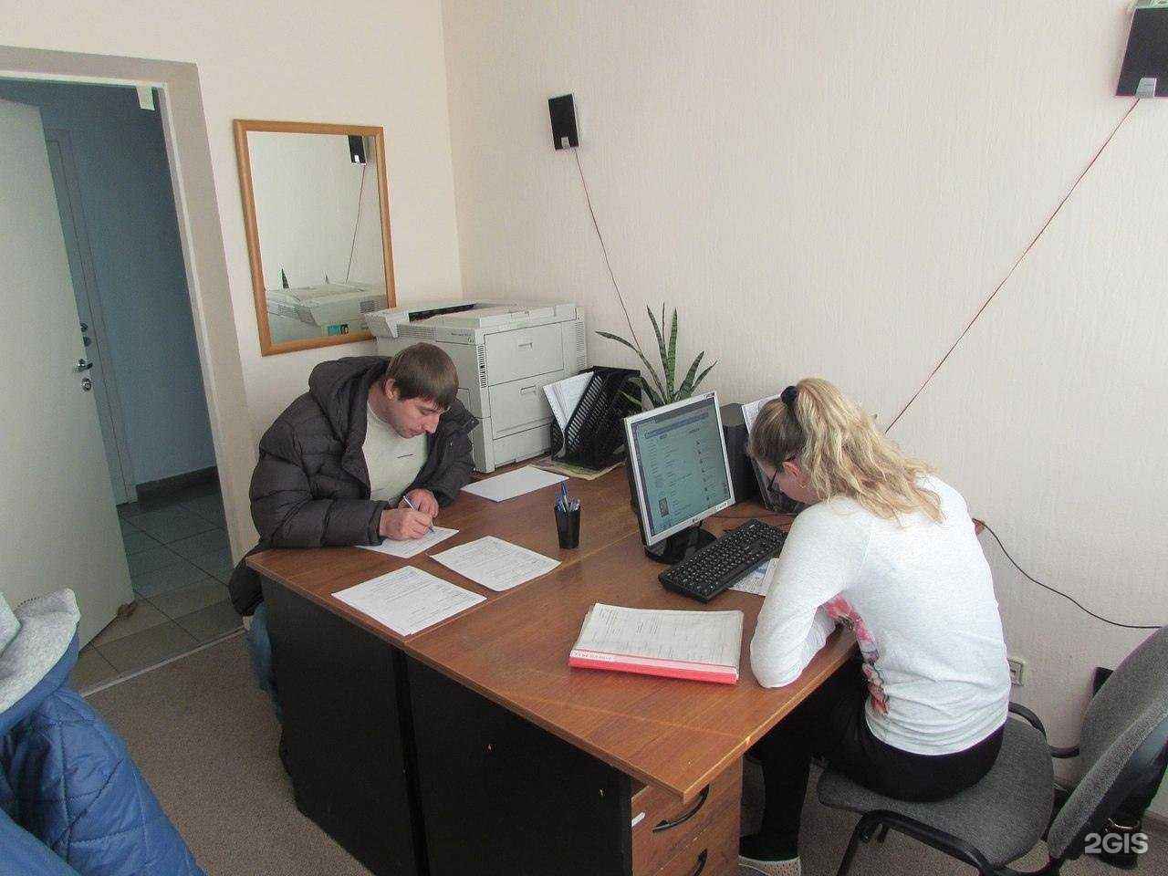 Отзывы на компанию HR-Прагмат в Оренбурге c фото