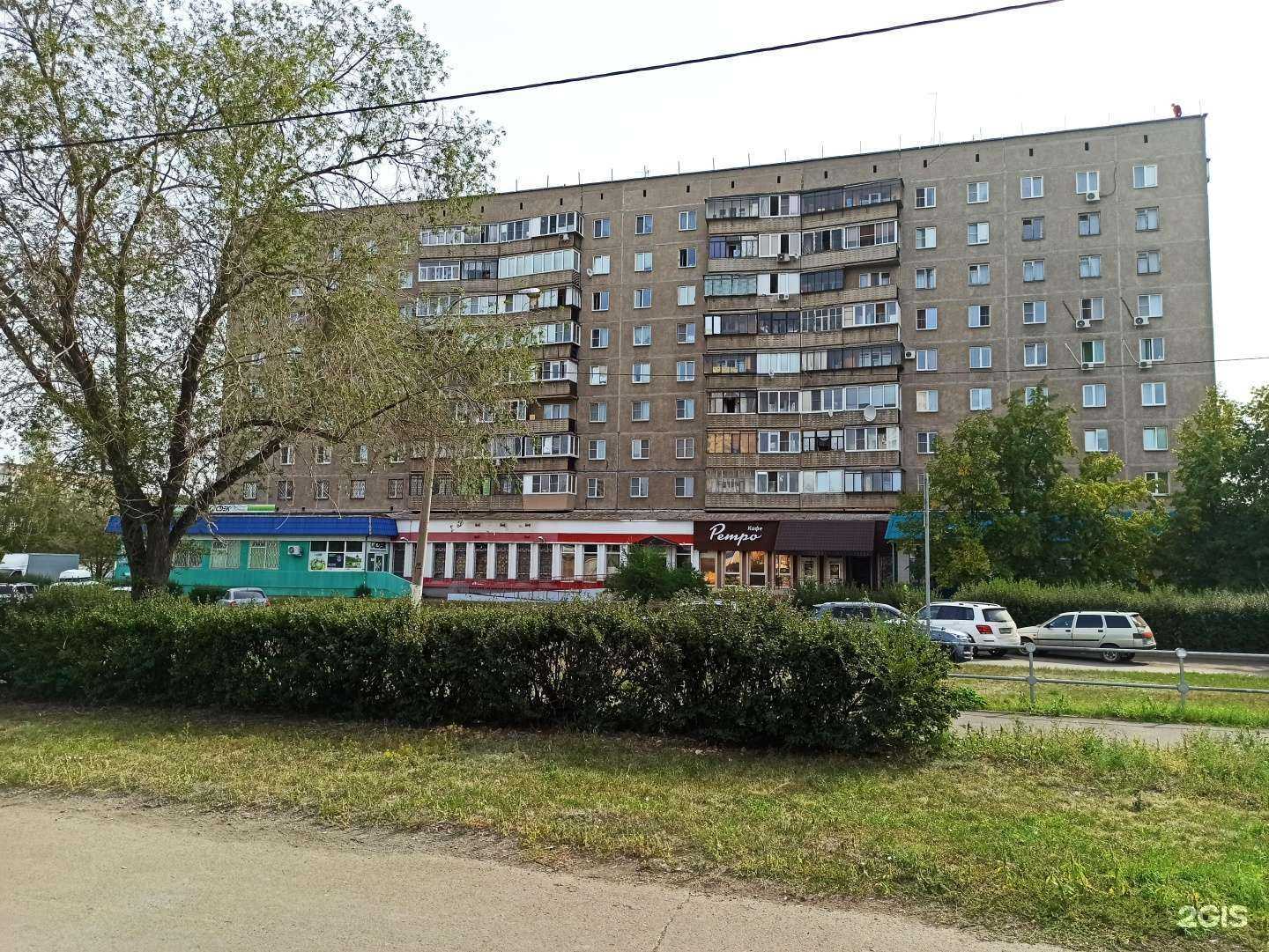 Отзывы на компанию Медента в Магнитогорске c фото - фотография 2 из 2