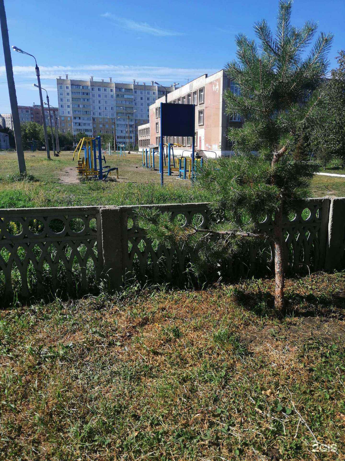 Отзывы на компанию Средняя школа №47 в Магнитогорске c фото