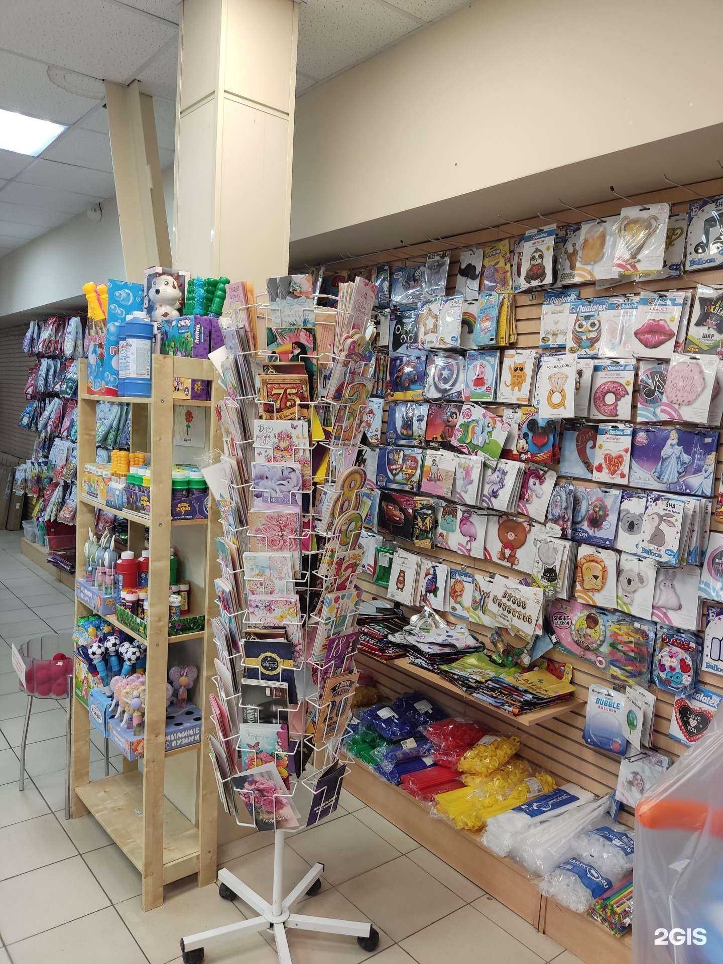 Отзывы на компанию Веселая затея в Электроугли c фото