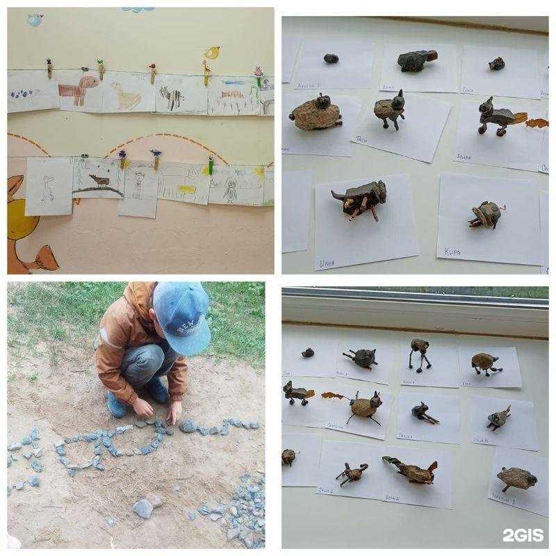 Отзывы на компанию Белочка в Петрозаводске c фото