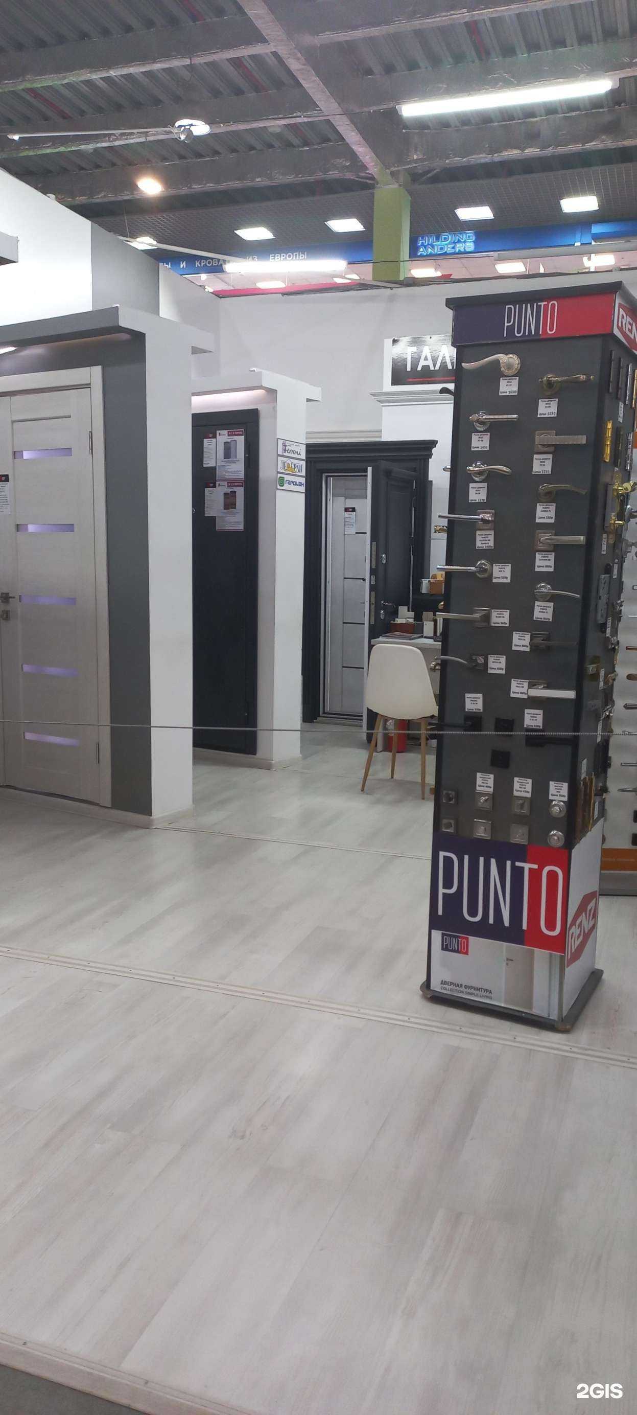 Отзывы на компанию Галерея Дверей в Иркутске c фото