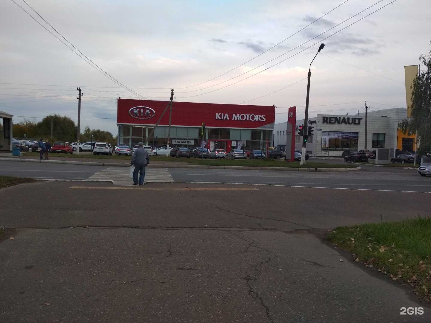 Отзывы на компанию Автосеть.рф в Нижнекамске c фото - фотография 2 из 2