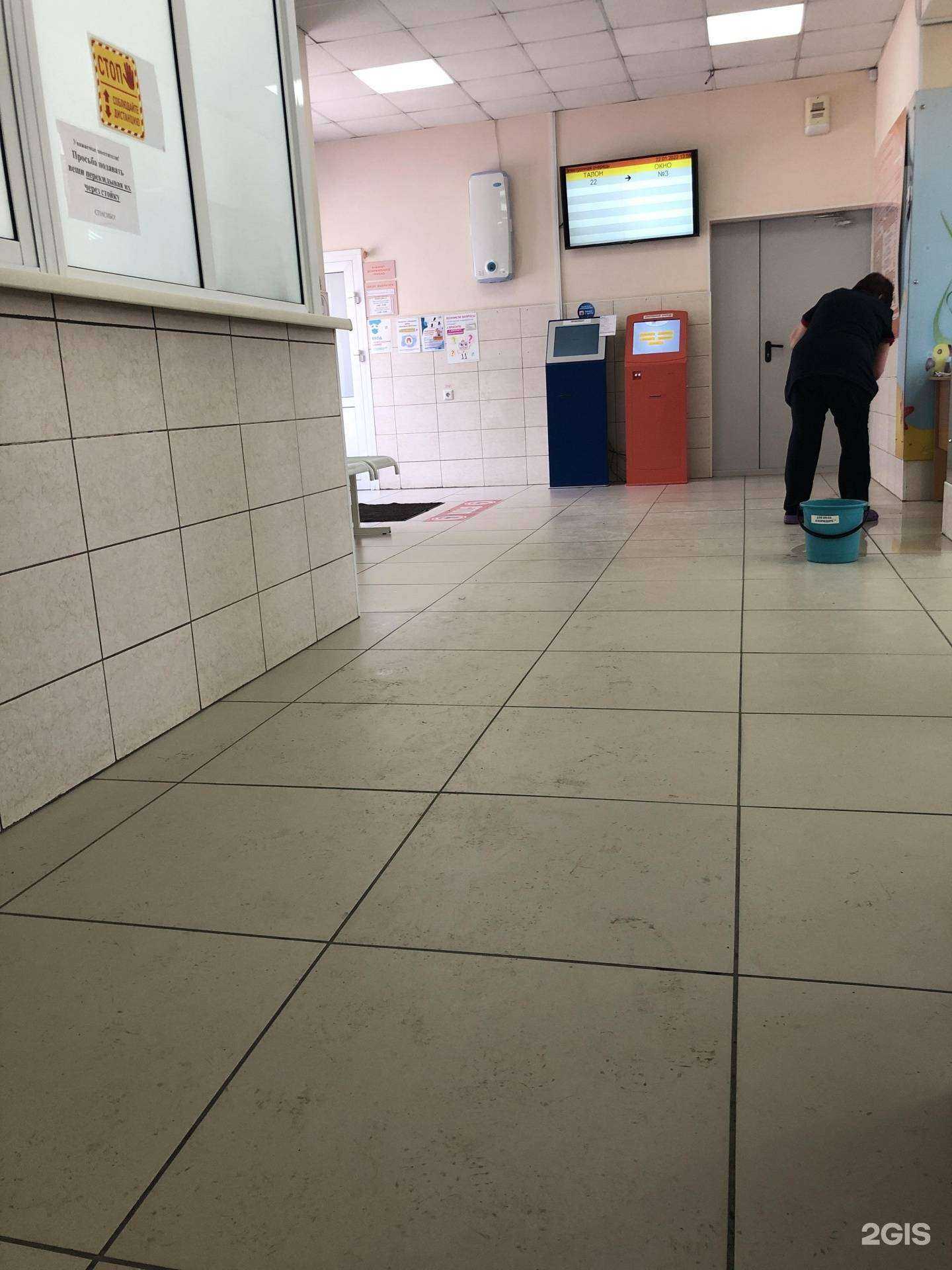 Отзывы на компанию Детская поликлиника №1 в Кемерове c фото