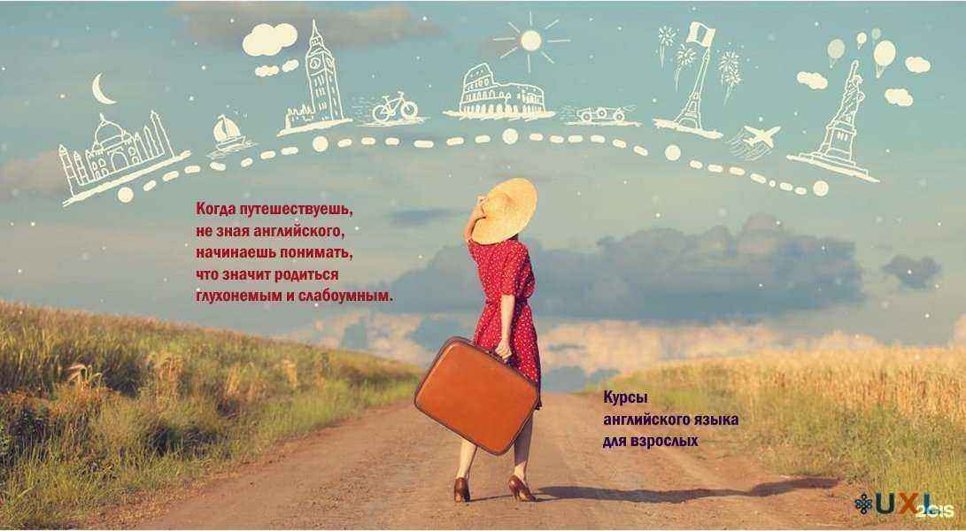 Отзывы на компанию Axle в Барнауле c фото