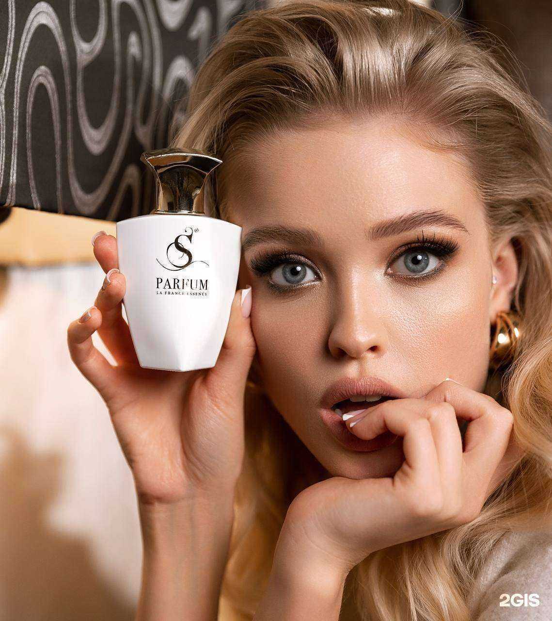 Отзывы на компанию S parfum&Cosmetics в г. Новокузнецк c фото