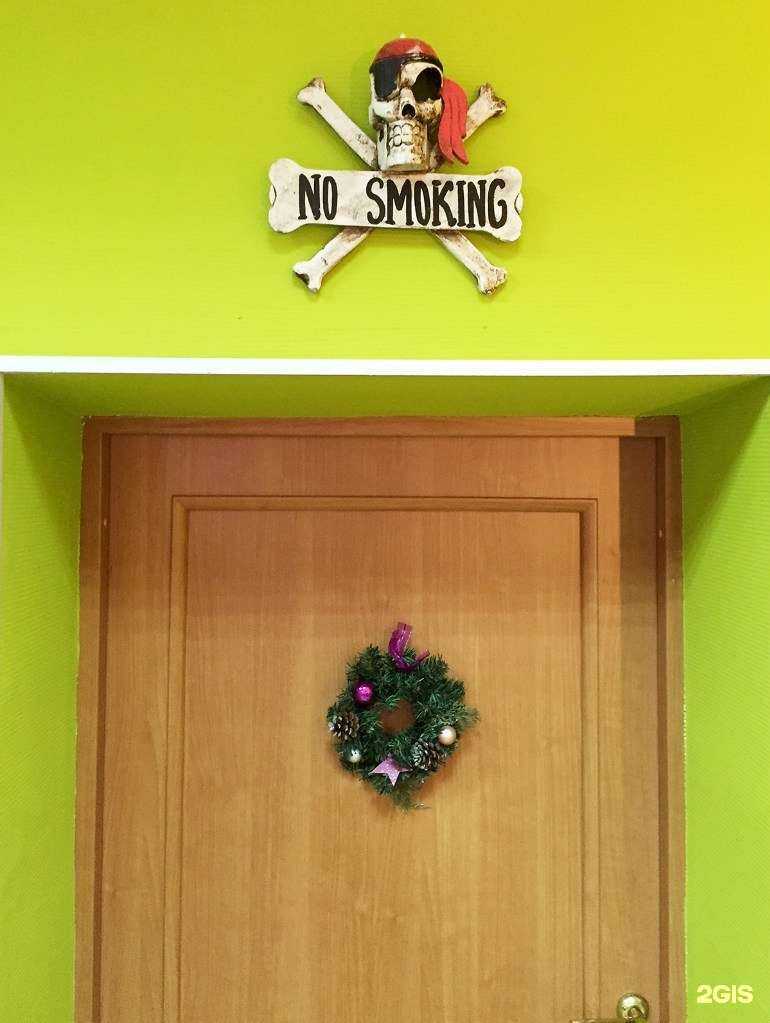 Отзывы на компанию Le Cafeier в Отрадном c фото