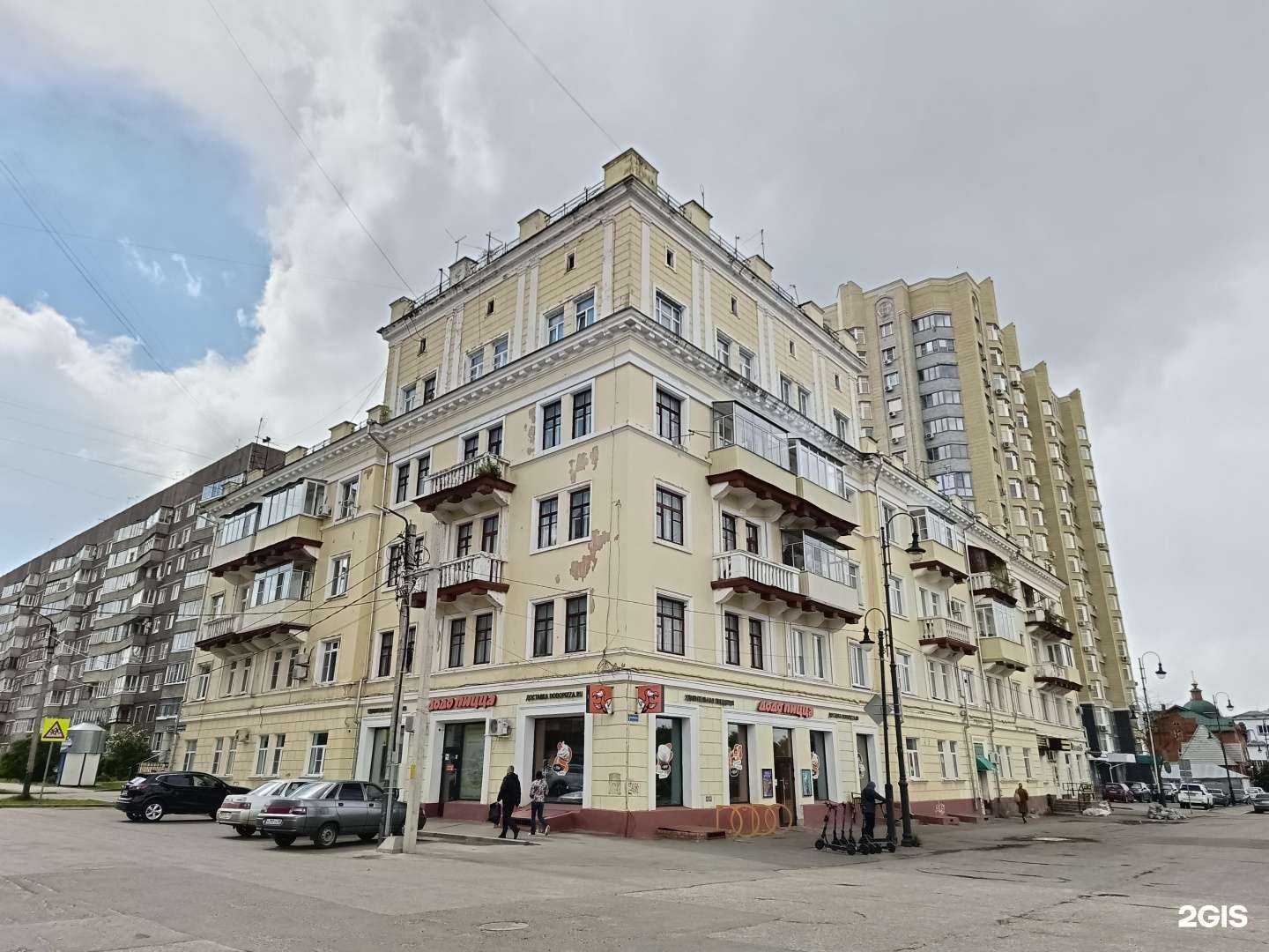 Отзывы на компанию Додо Пицца в Тамбове c фото - фотография 2 из 2