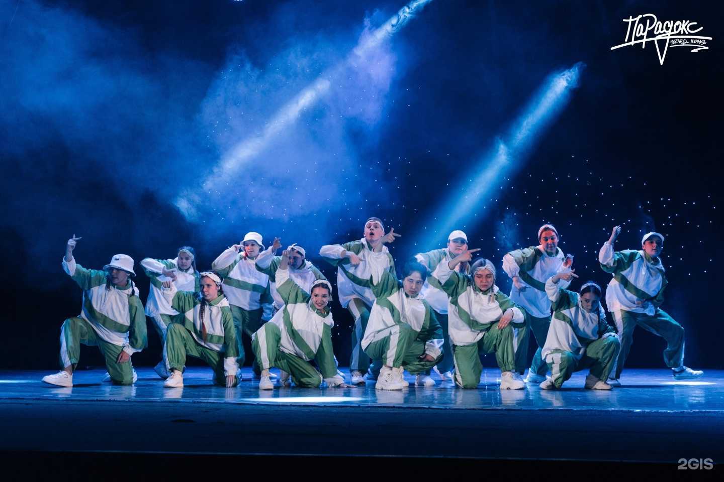 Отзывы на компанию Парадокс 45 в Кургане c фото