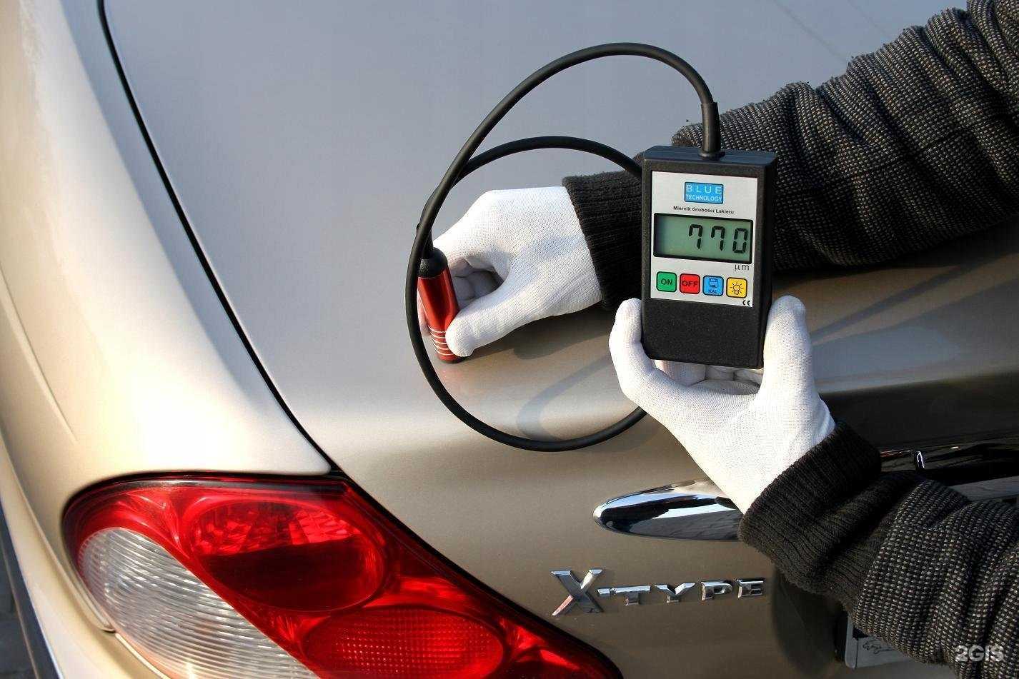 Отзывы на компанию Nik-Technik в Ульяновске c фото