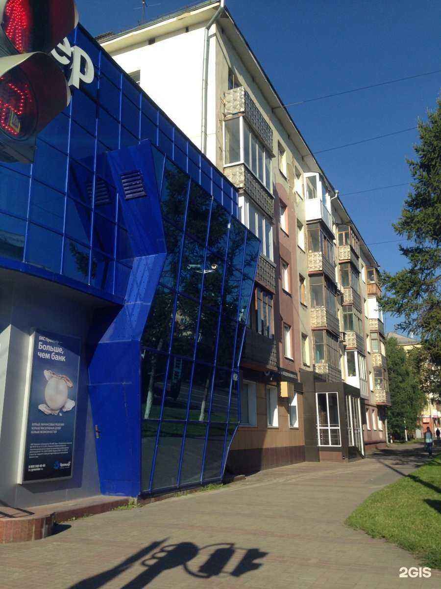 Отзывы на компанию АвтоЮрист Кузбасса в Кемерове c фото