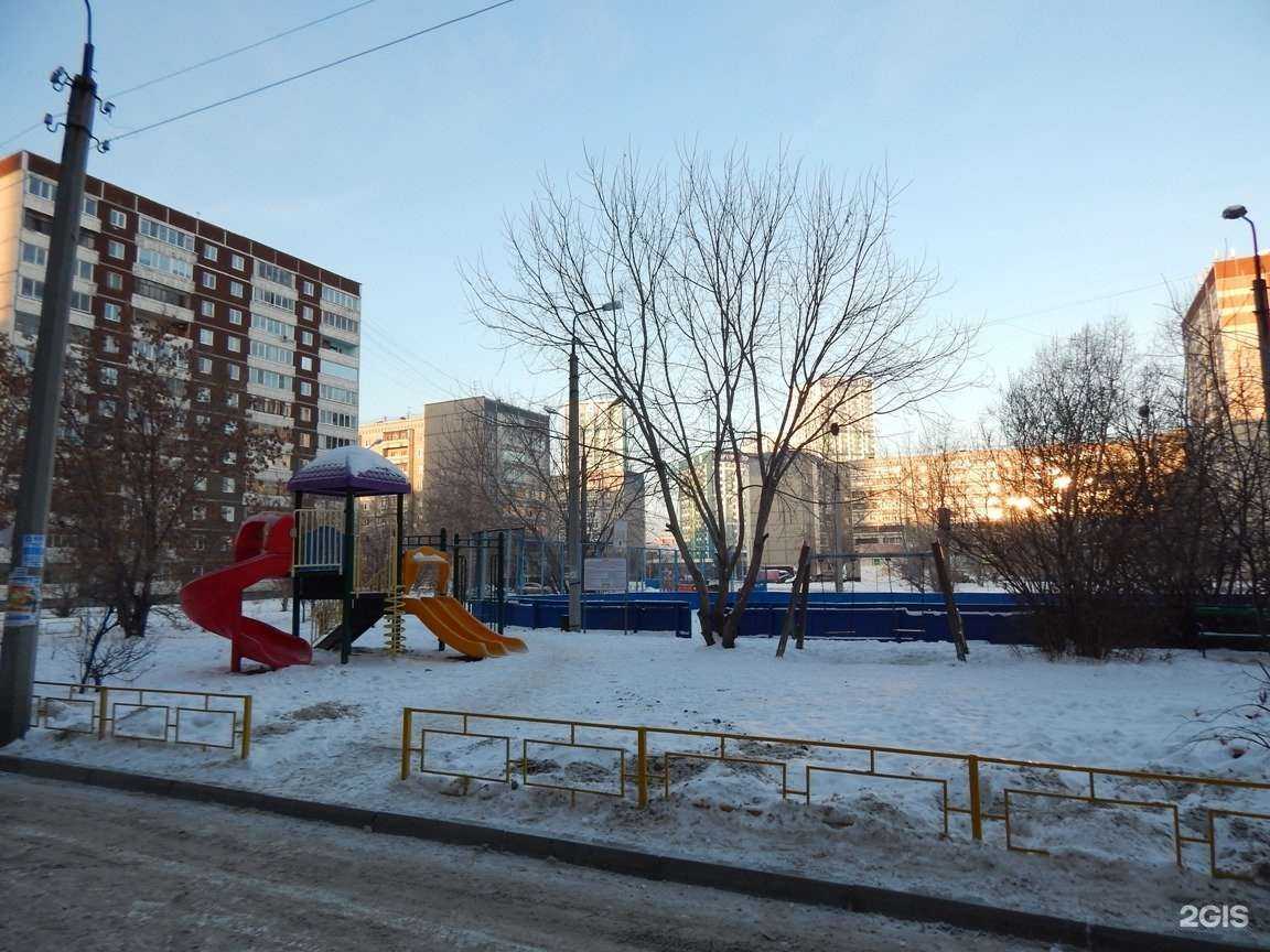 Отзывы на компанию Старт в Екатеринбурге c фото - фотография 2 из 2