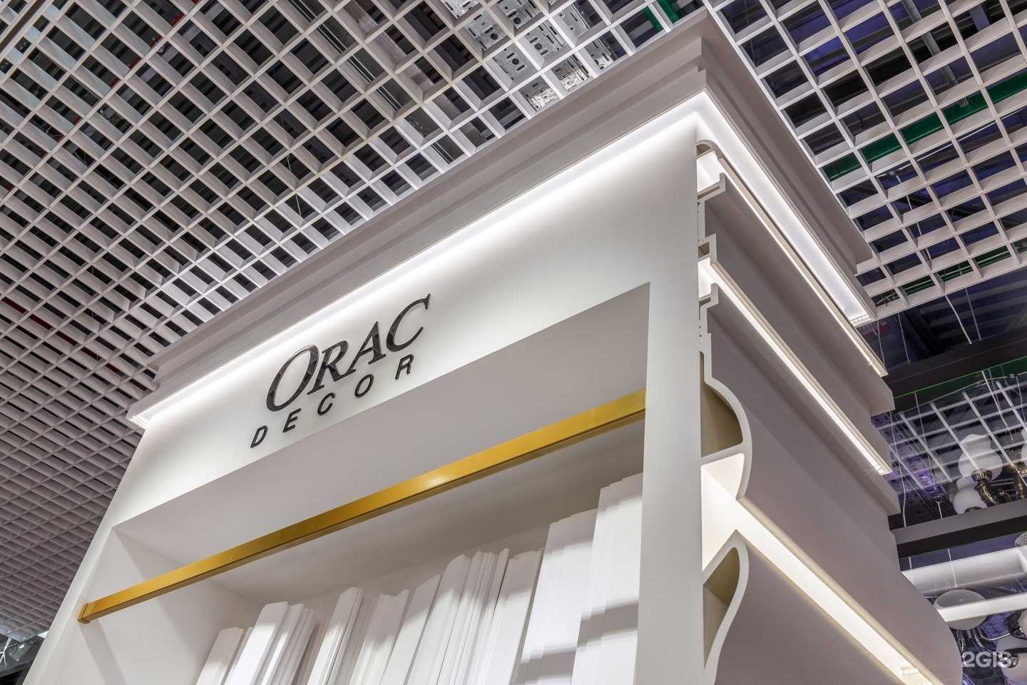 Отзывы на компанию Premier в Самаре c фото