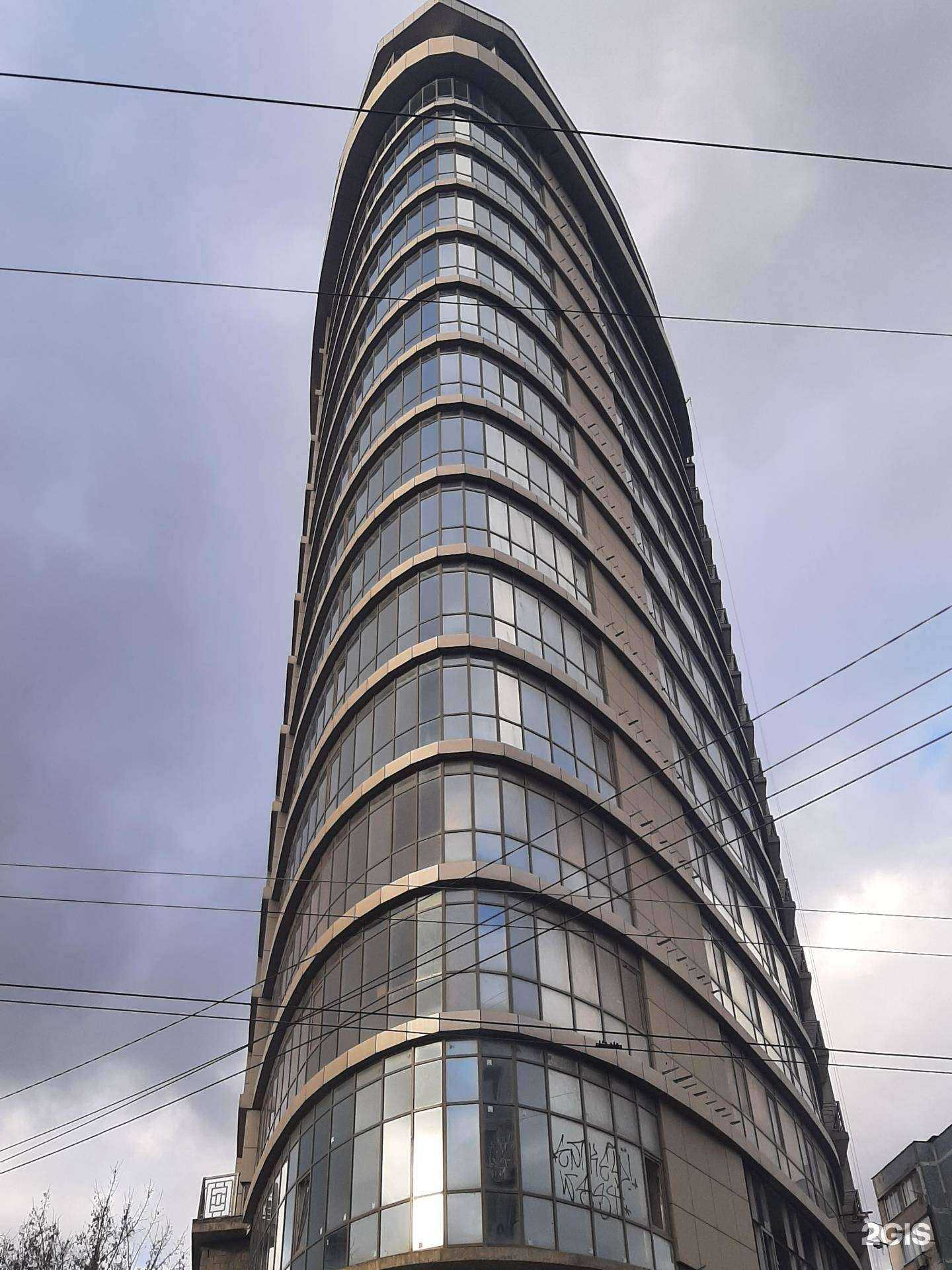 Отзывы на компанию Мартолог и партнеры в Новороссийске c фото