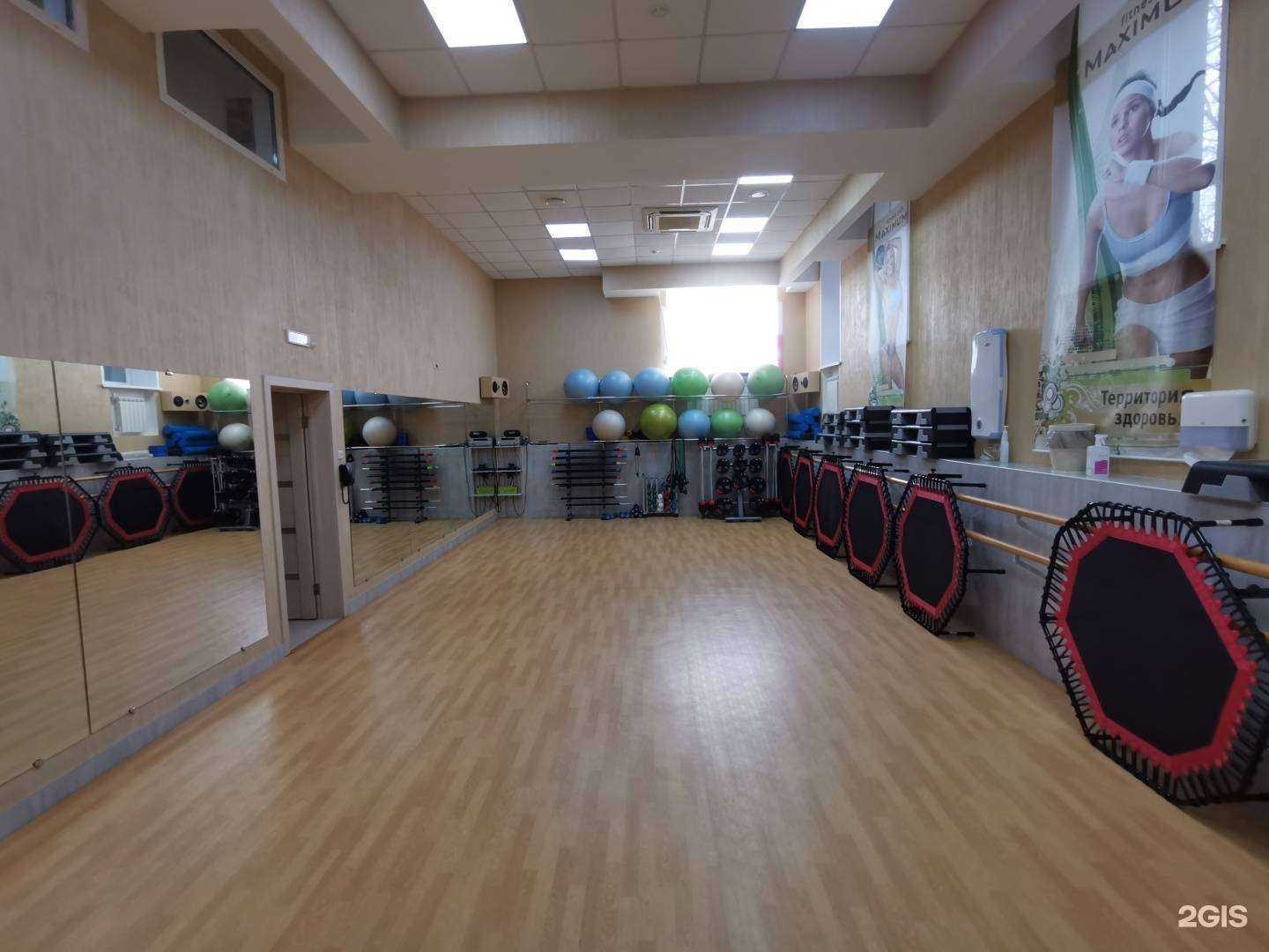 Отзывы на компанию Maximum в Железногорске c фото