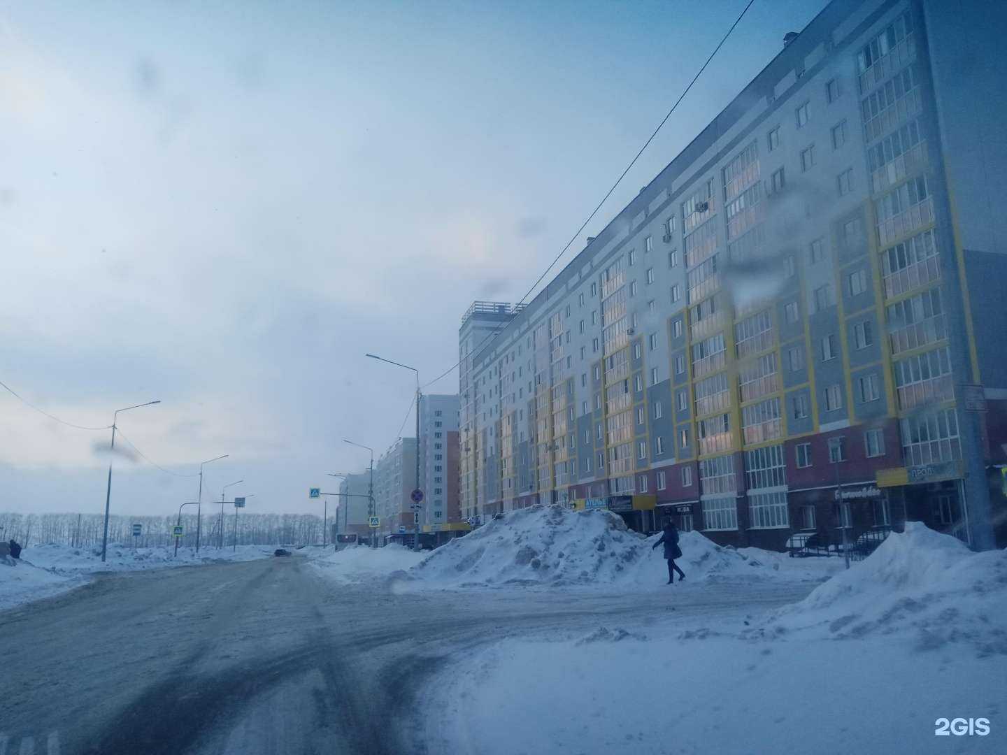 Отзывы на компанию Студия наращивания ресниц в Стерлитамаке c фото - фотография 2 из 2