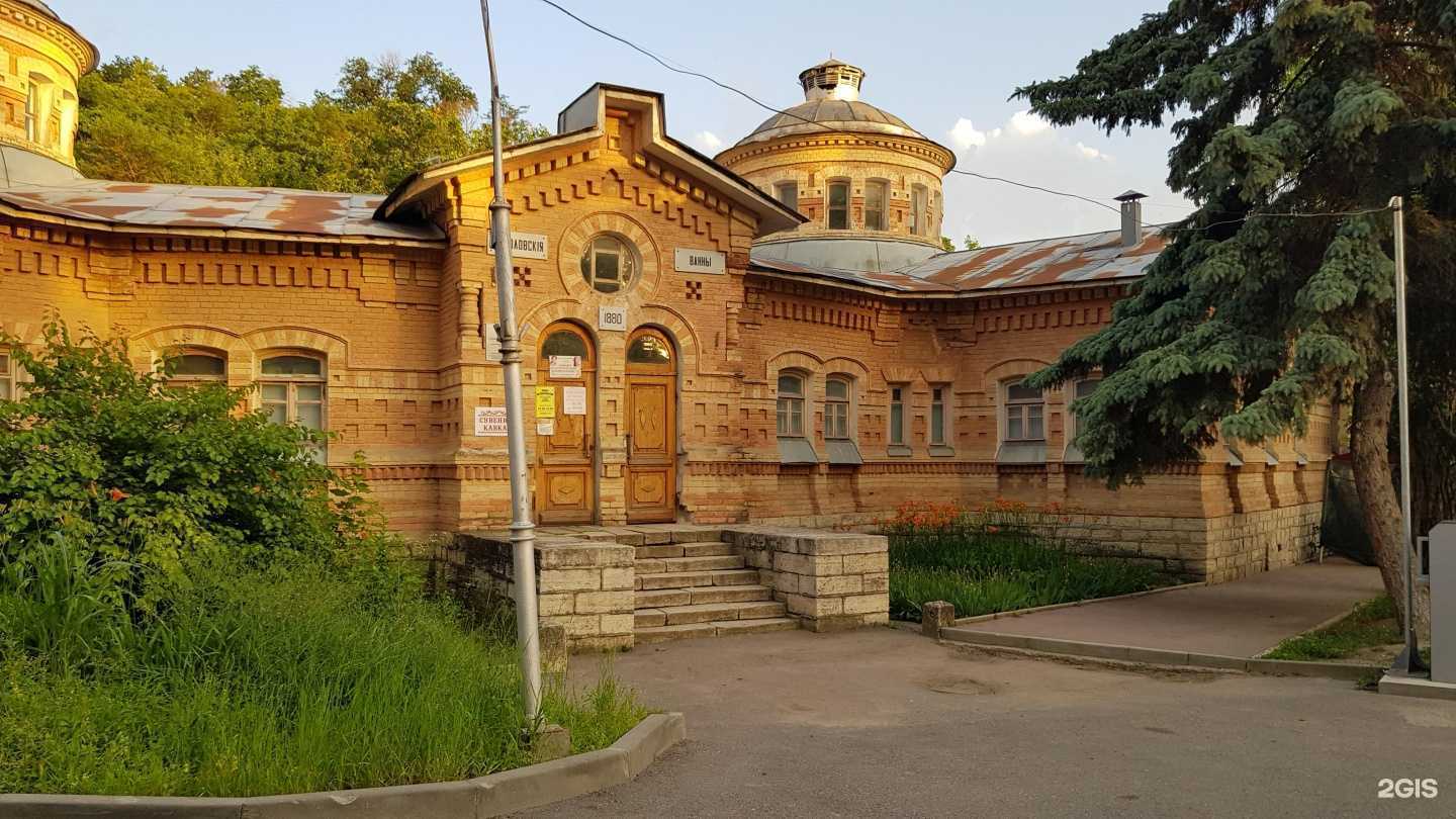 Отзывы на компанию Лавка здоровья в Пятигорске c фото